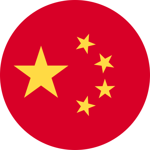 Chine