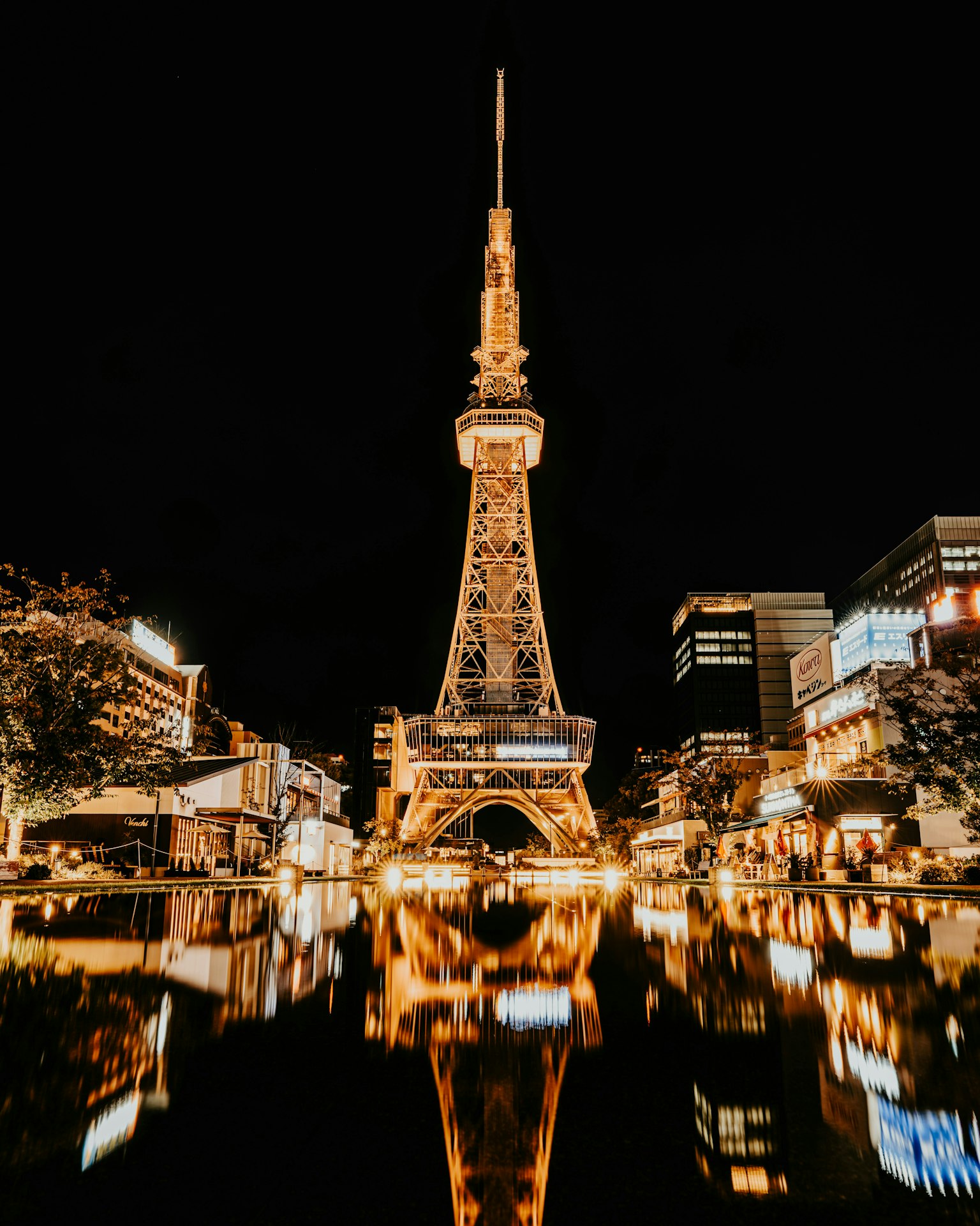 city-nagoya-cover-image