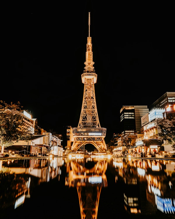 nagoya-cover-image