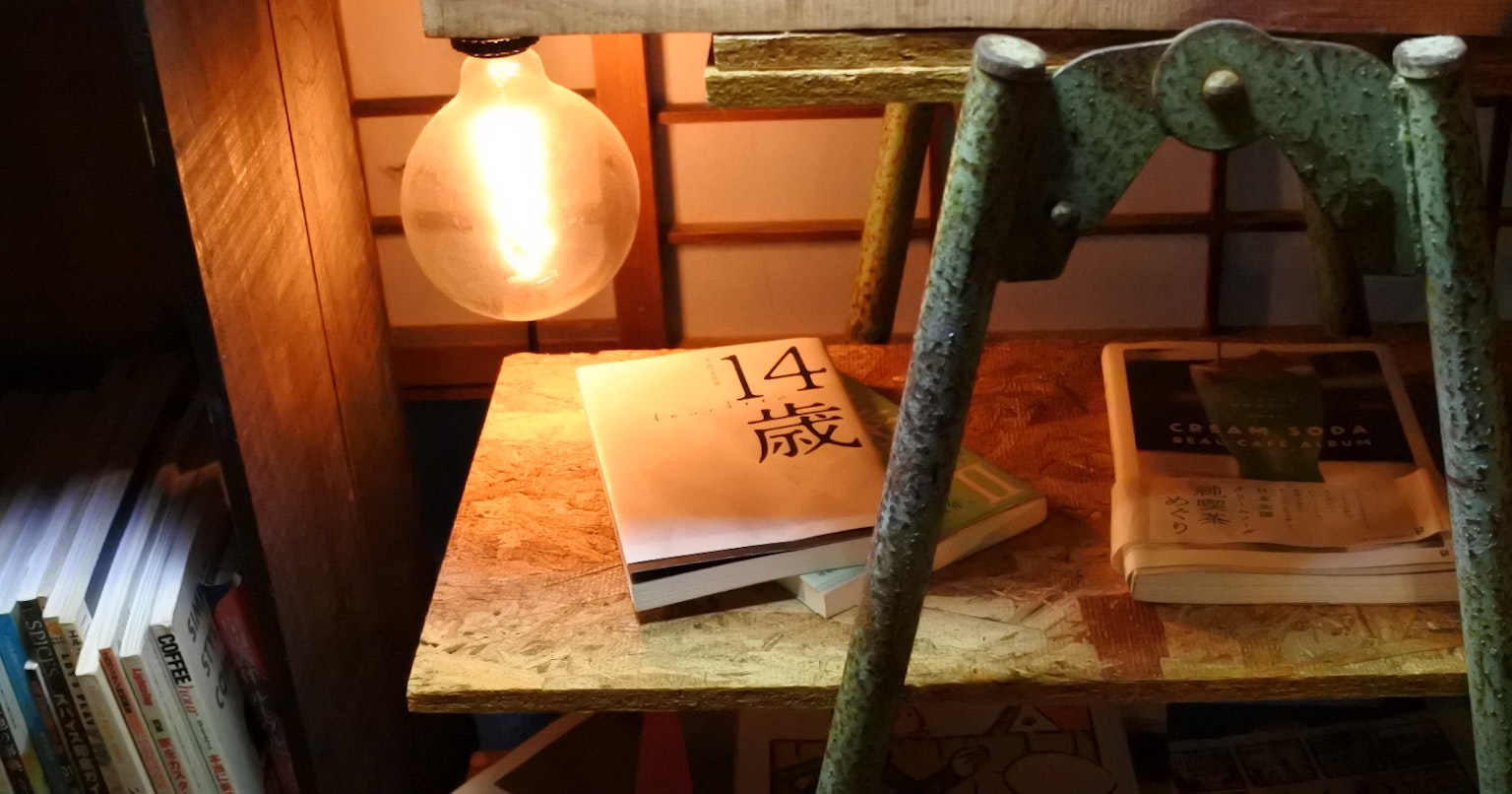 contest-qvL6stgQ68akrs6naf7c-cover-image