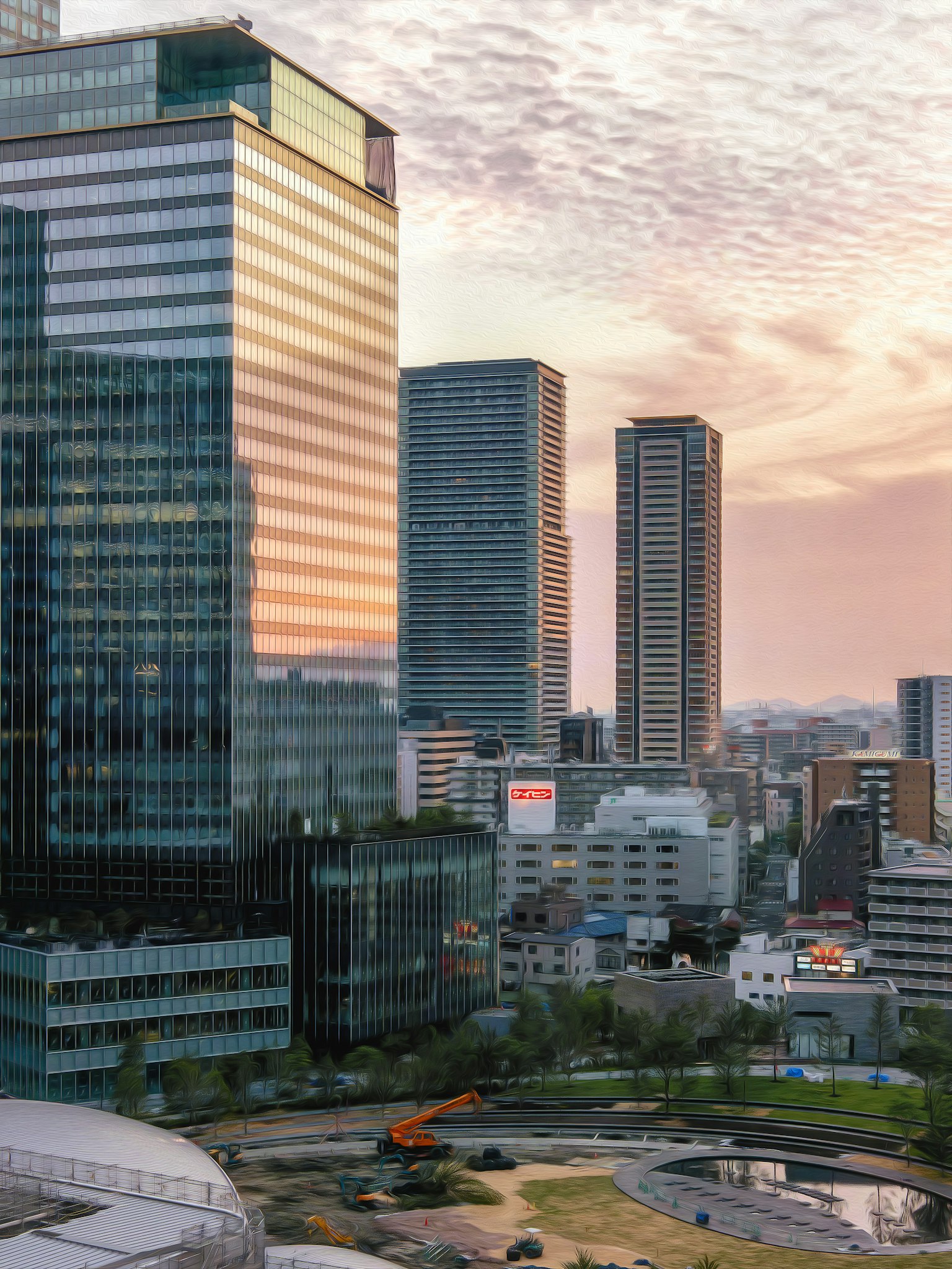 Horizon urbain avec des gratte-ciels modernes et un parc au coucher du soleil