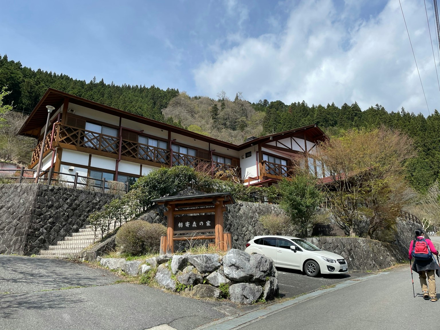 山中傳統日本建築與石階