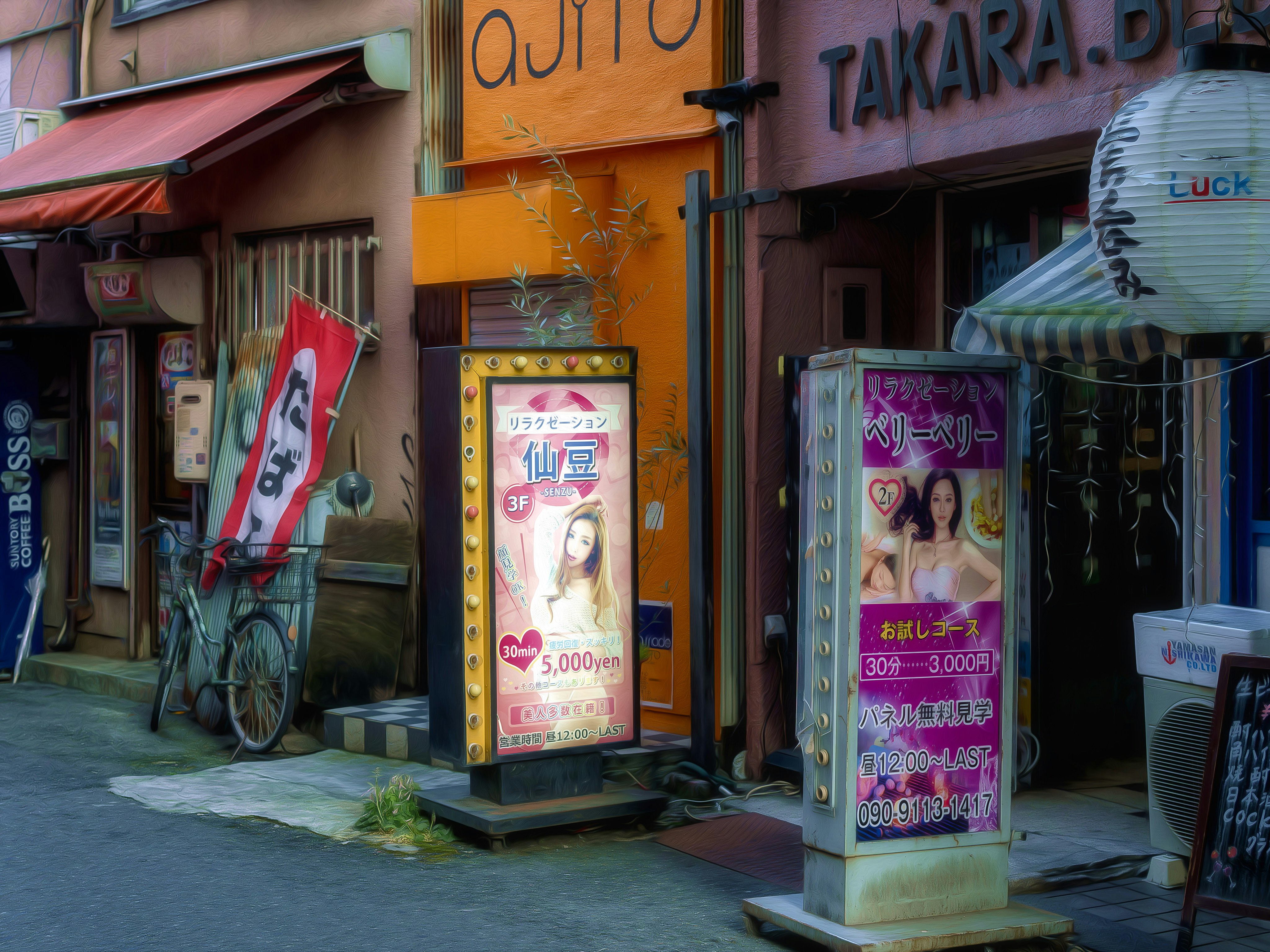 sepeda di gang perbelanjaan sempit dengan papan nama dan poster
