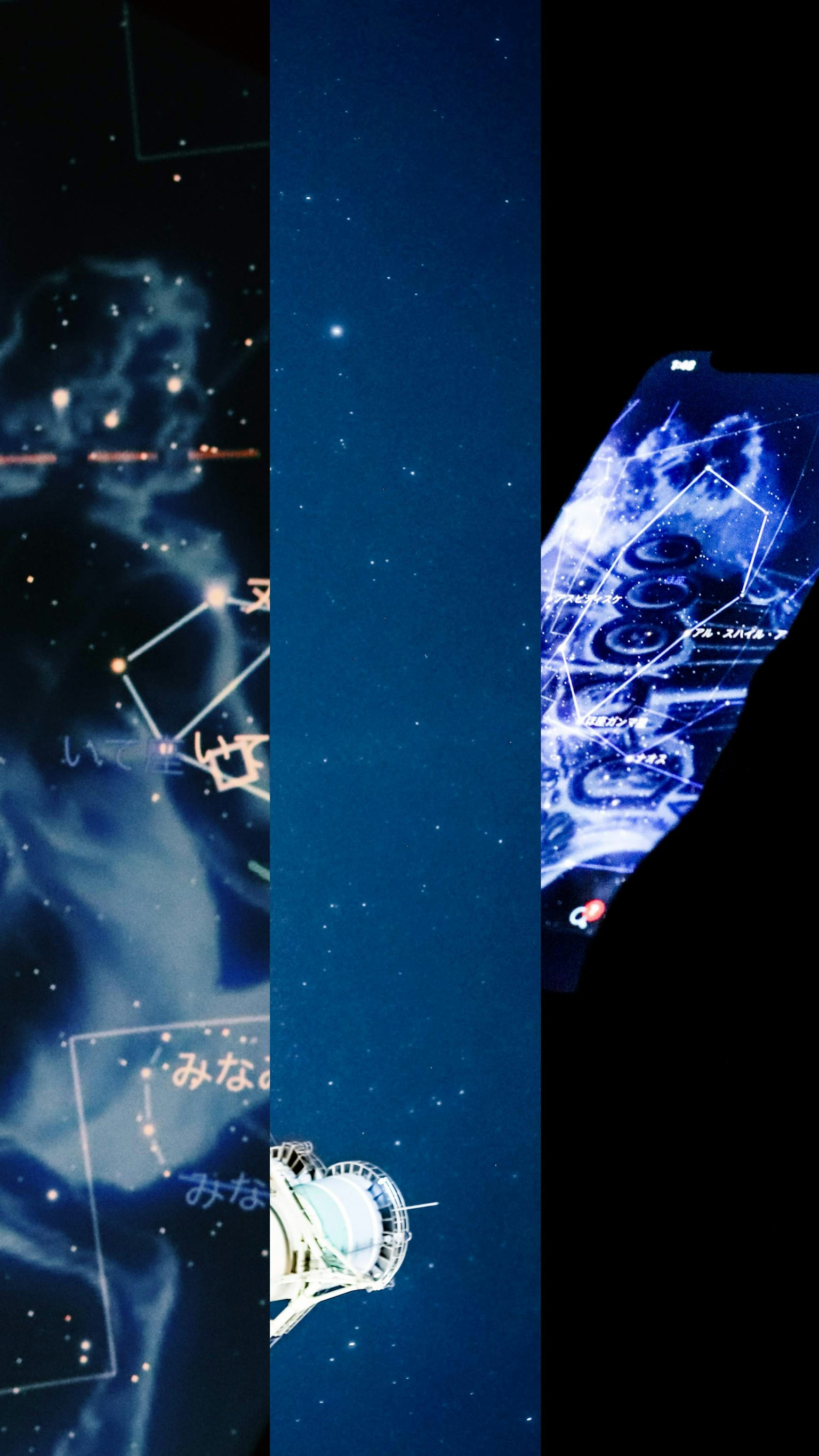 Imagen que muestra constelaciones y estrellas contra un fondo oscuro con luz azul energética