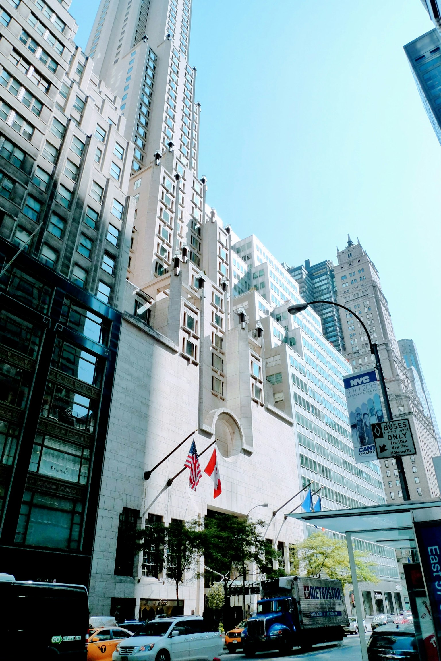 View of the Empire State Building in New York City with modern architecture