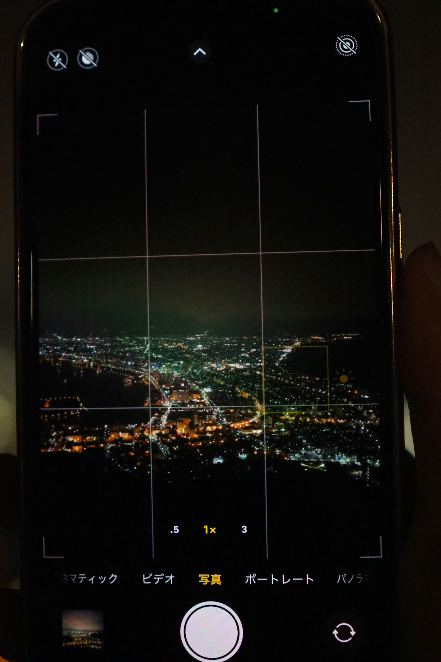 Màn hình camera smartphone ghi lại cảnh đêm