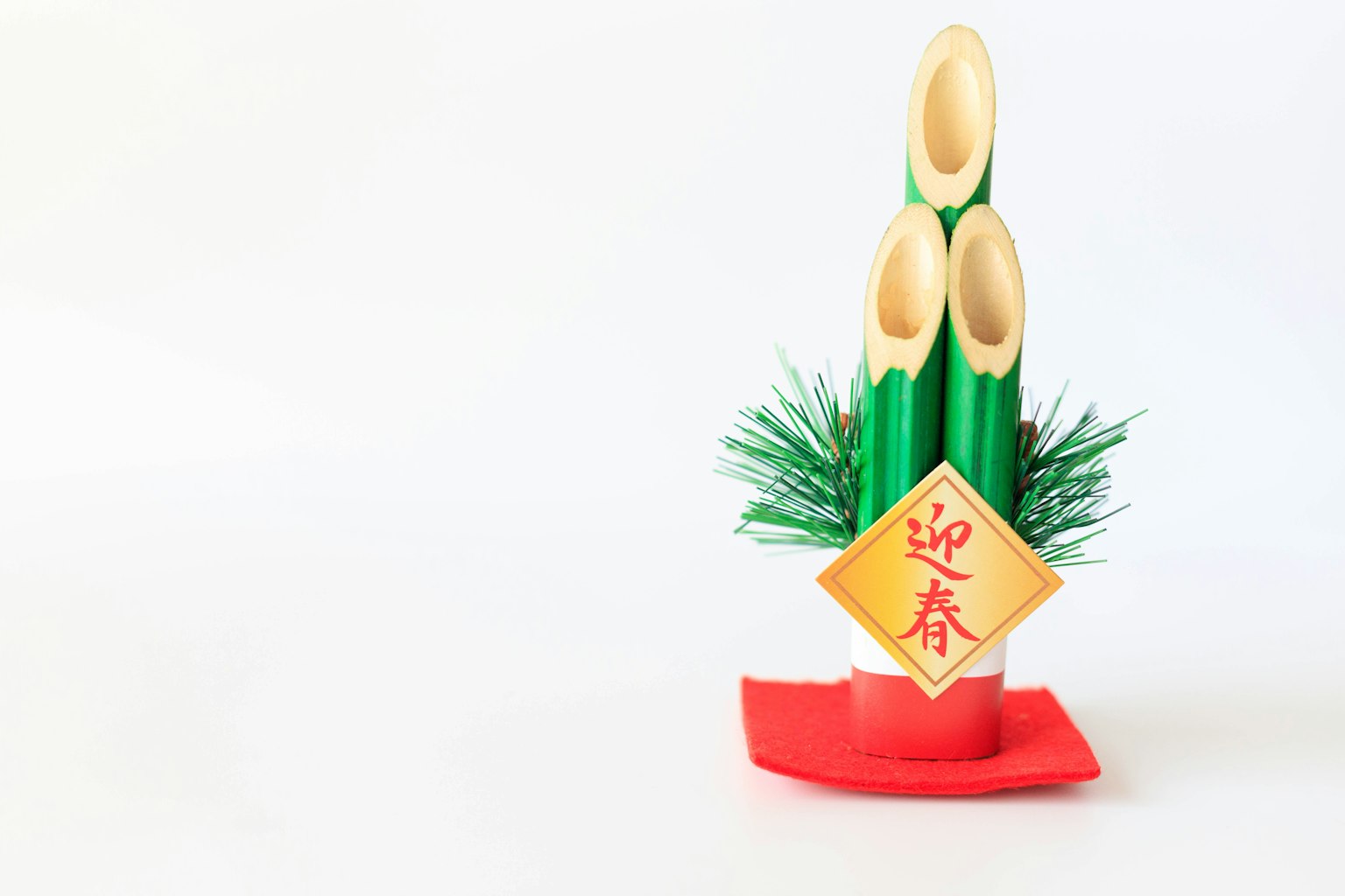 Decorative bamboo arrangement with pine leaves for New Year celebration