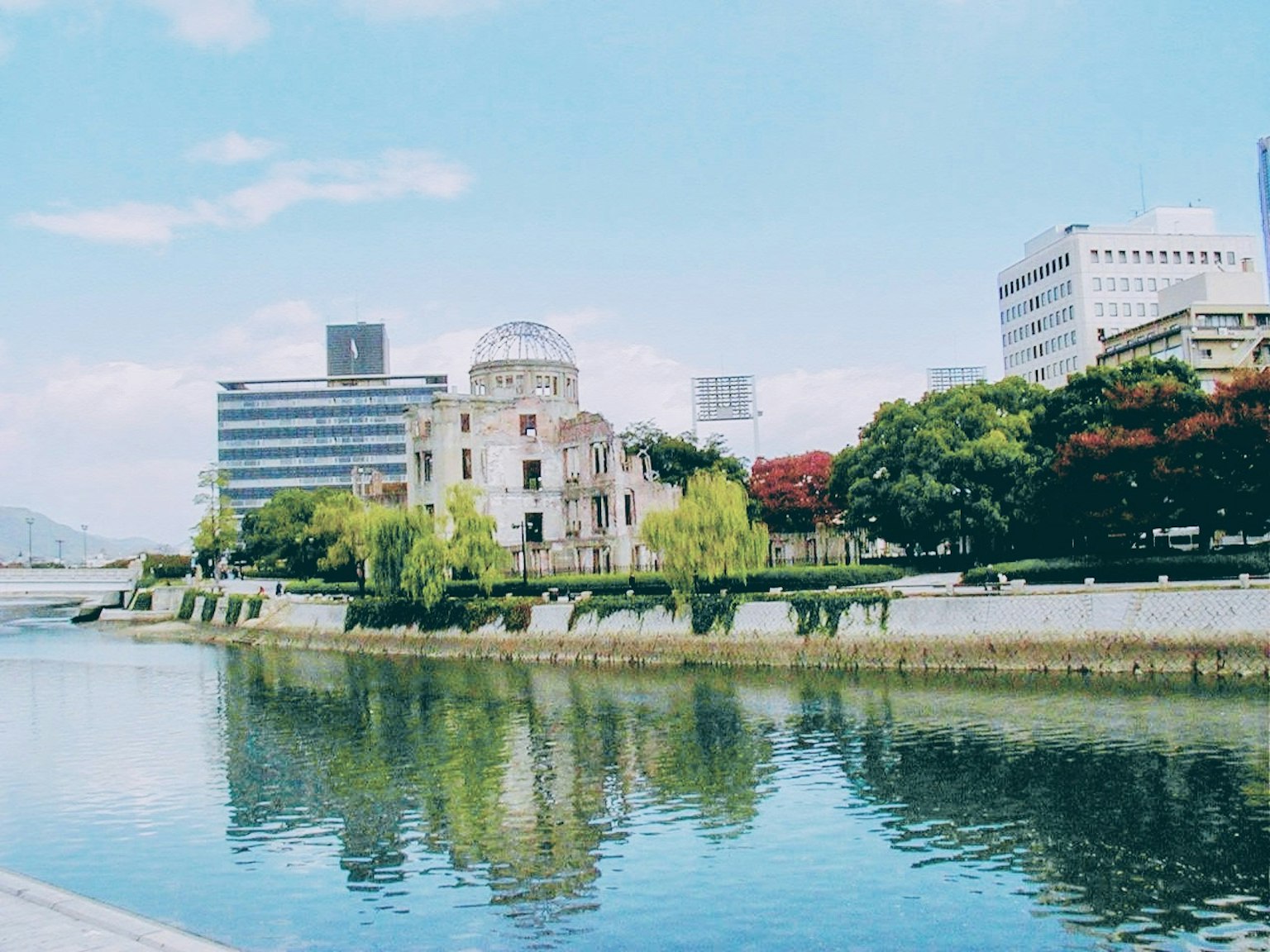 Hiroshima Peace Memorial Park featuring the Atomic Bomb Dome and surrounding landscape