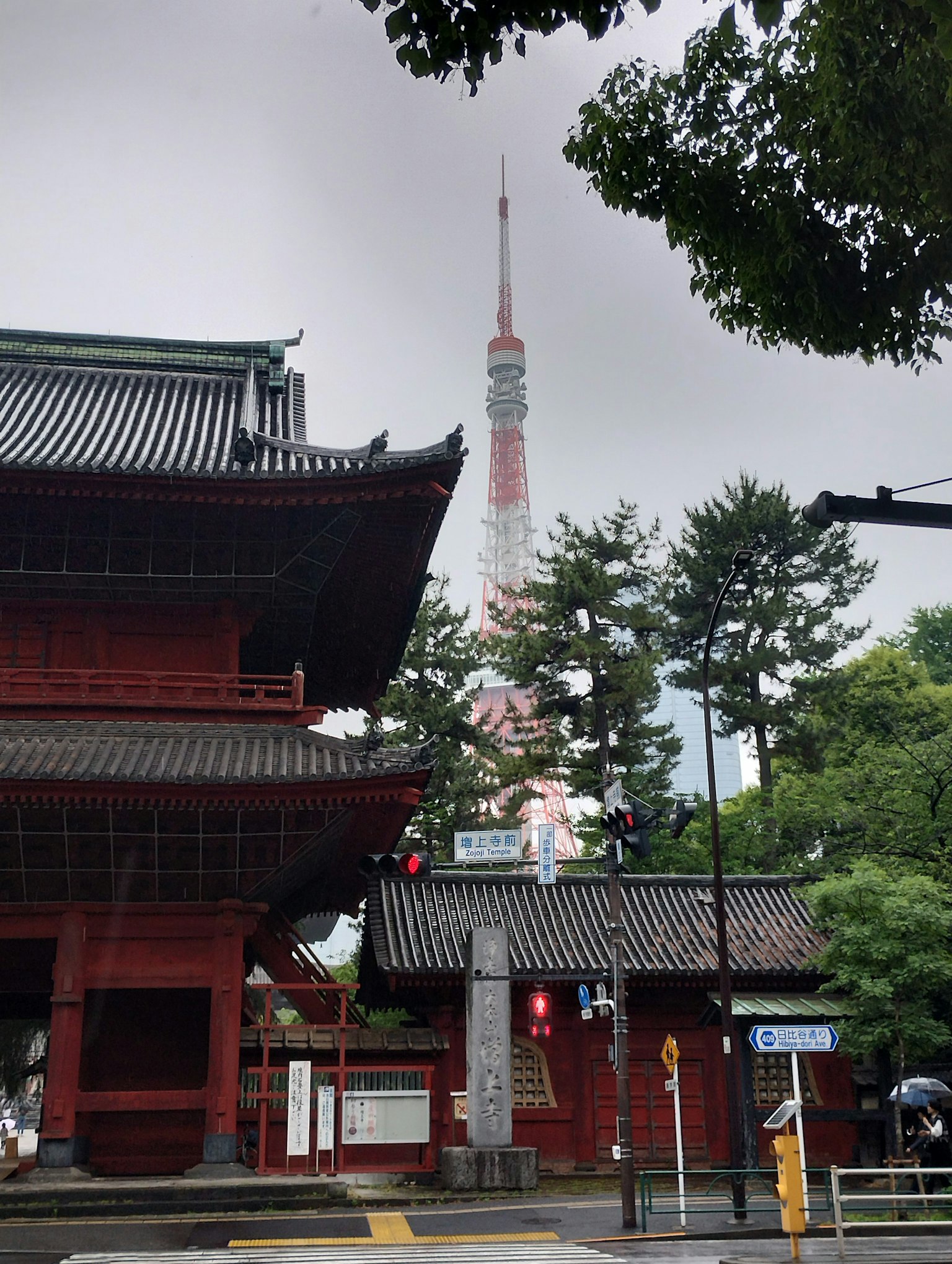 淺草寺與東京塔在背景中