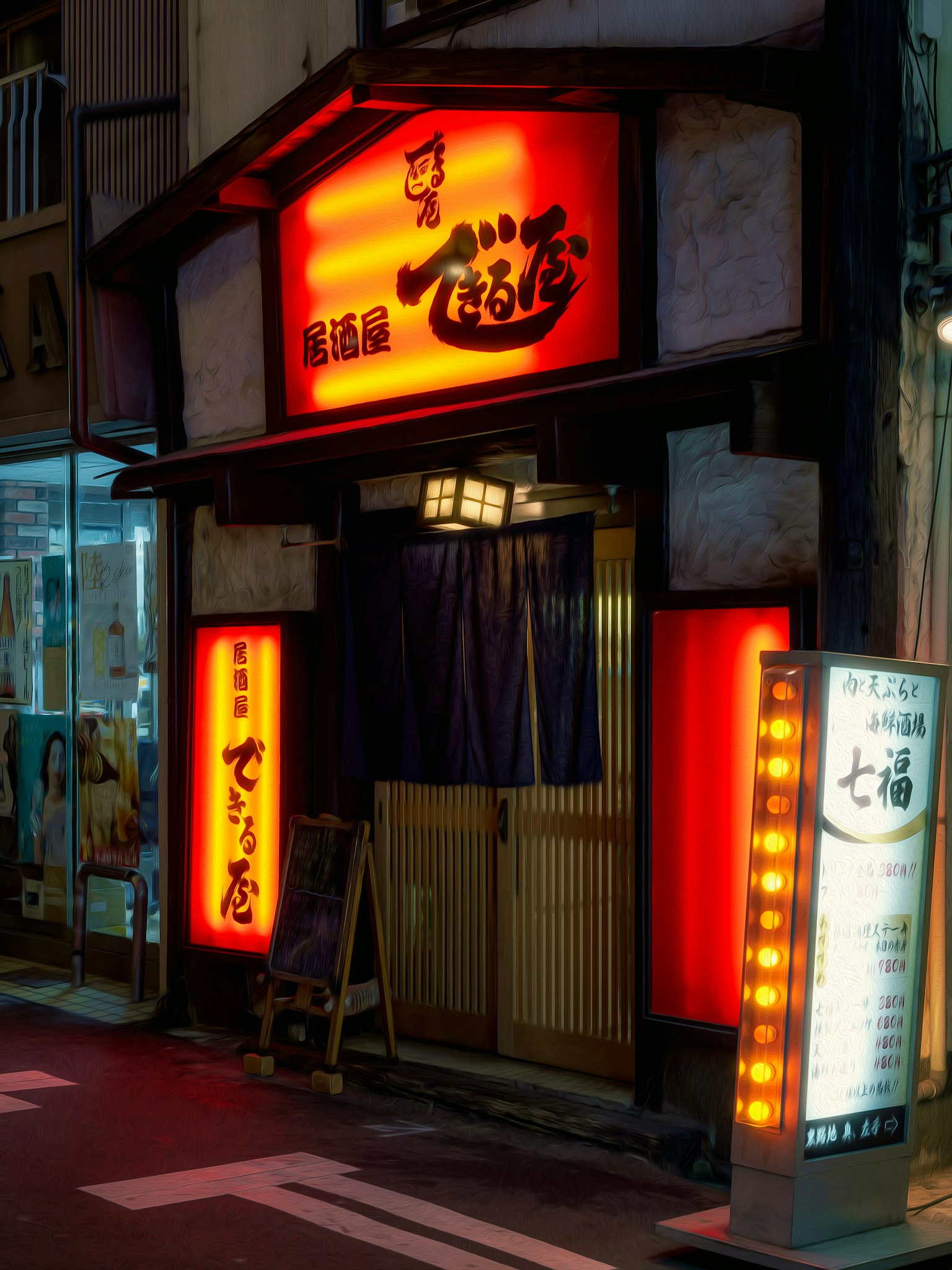 被紅色霓虹燈照亮的日本居酒屋外觀