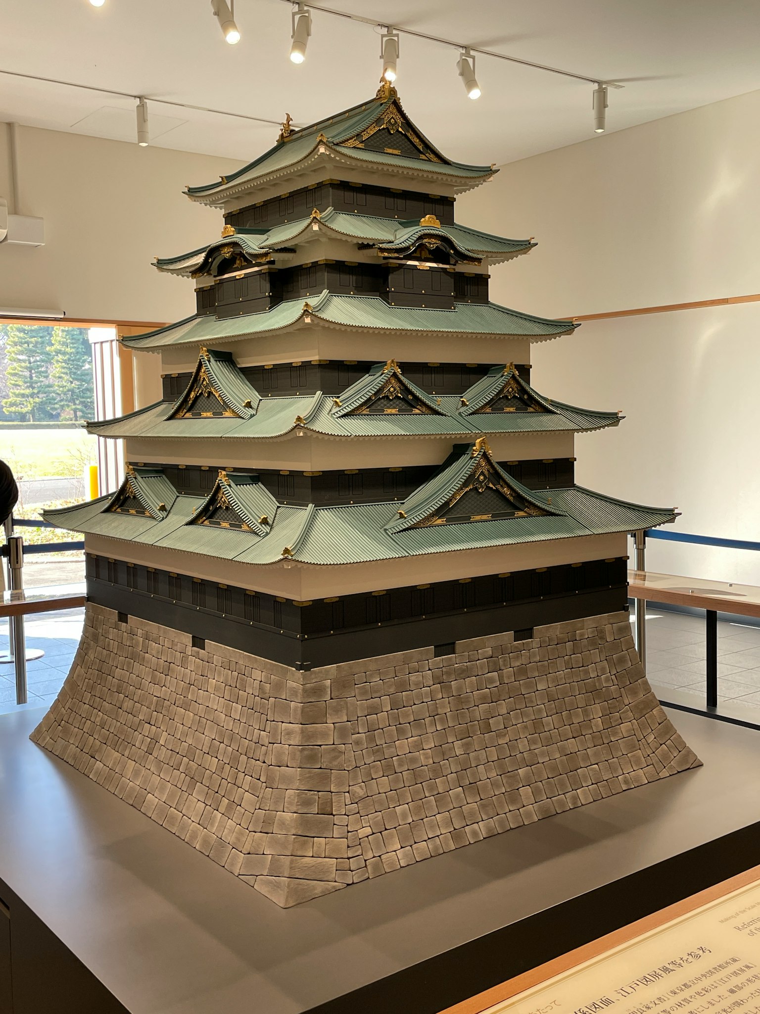 日本城堡模型 绿色屋顶和石基