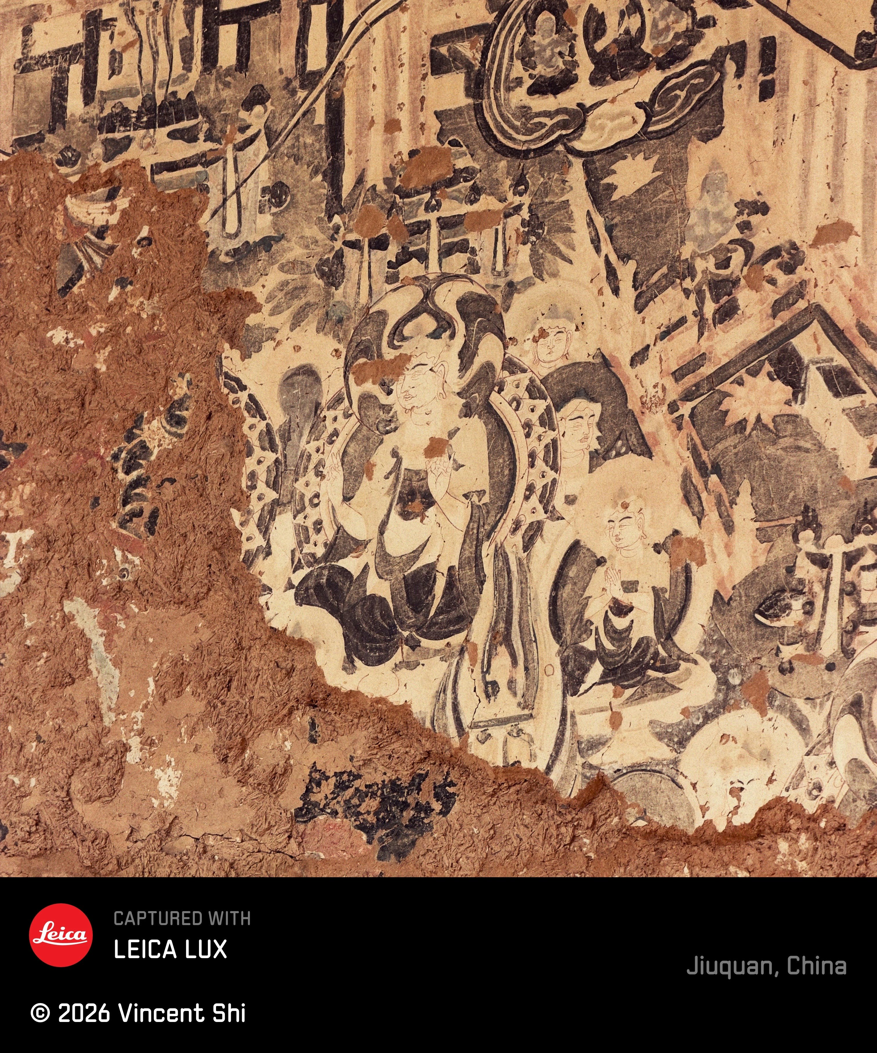 壁面に描かれた人物と装飾の壁画