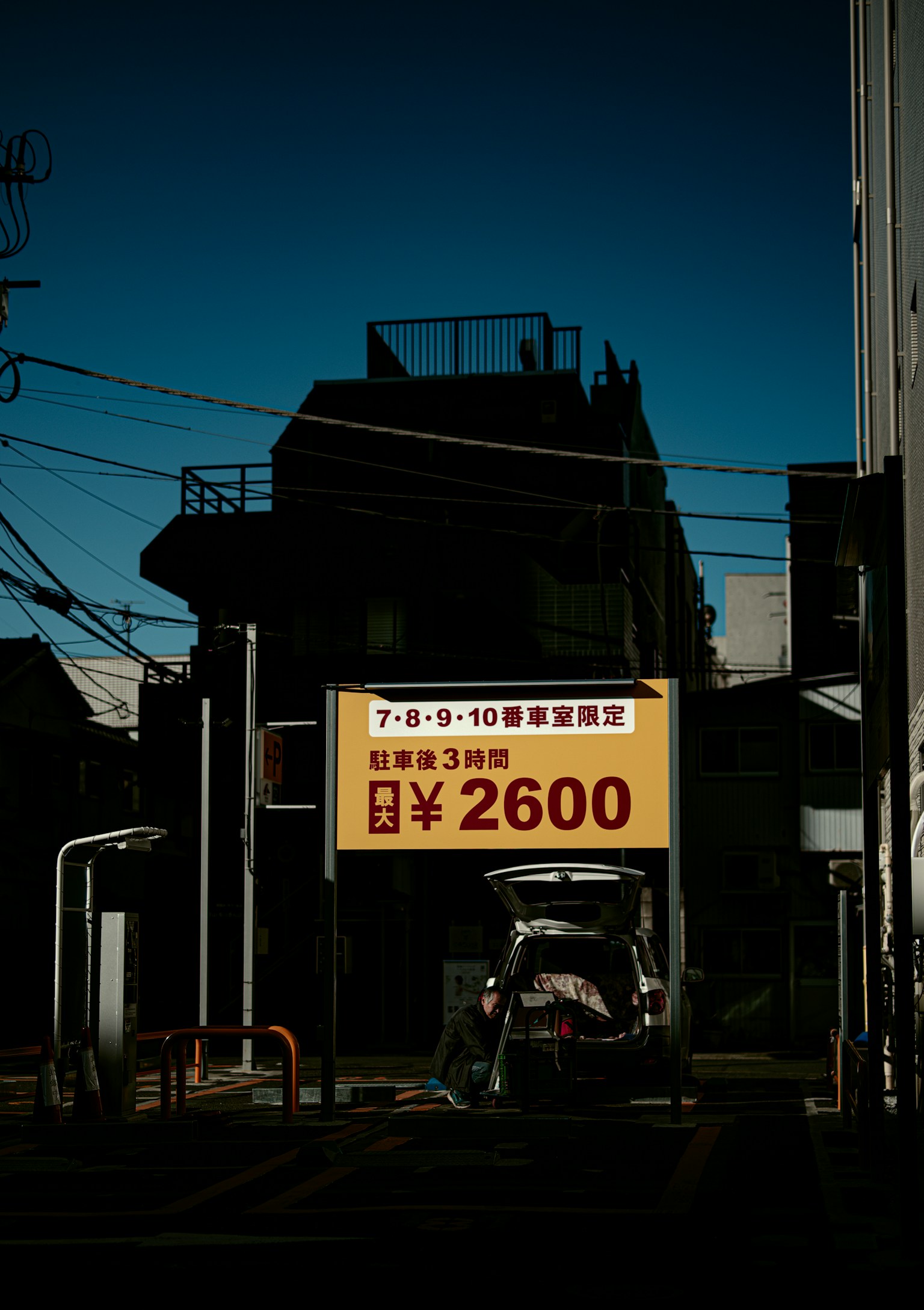 photo-5HQKXV8VmF8hX9yFA3it-image