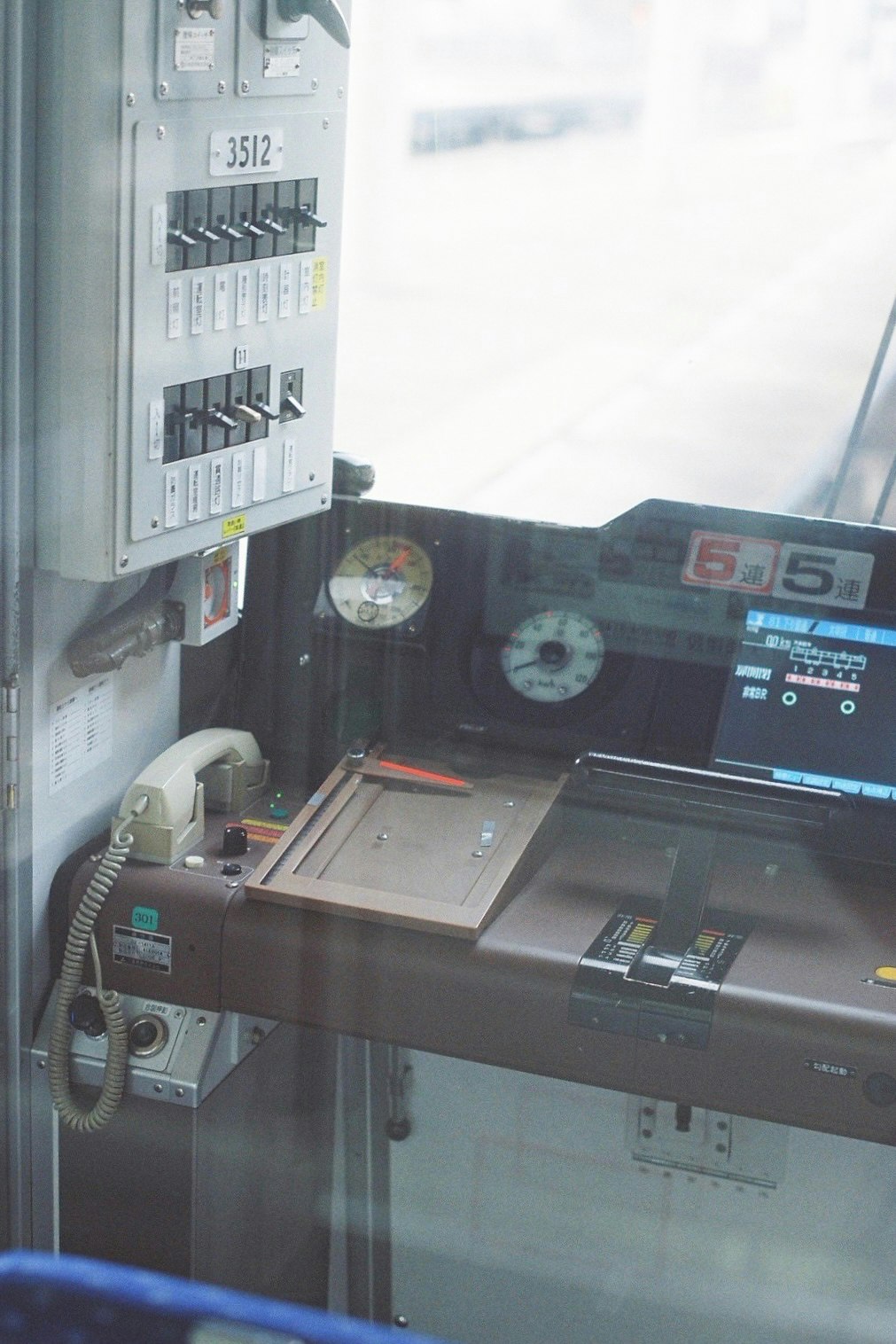 control room operator console with instrument panels