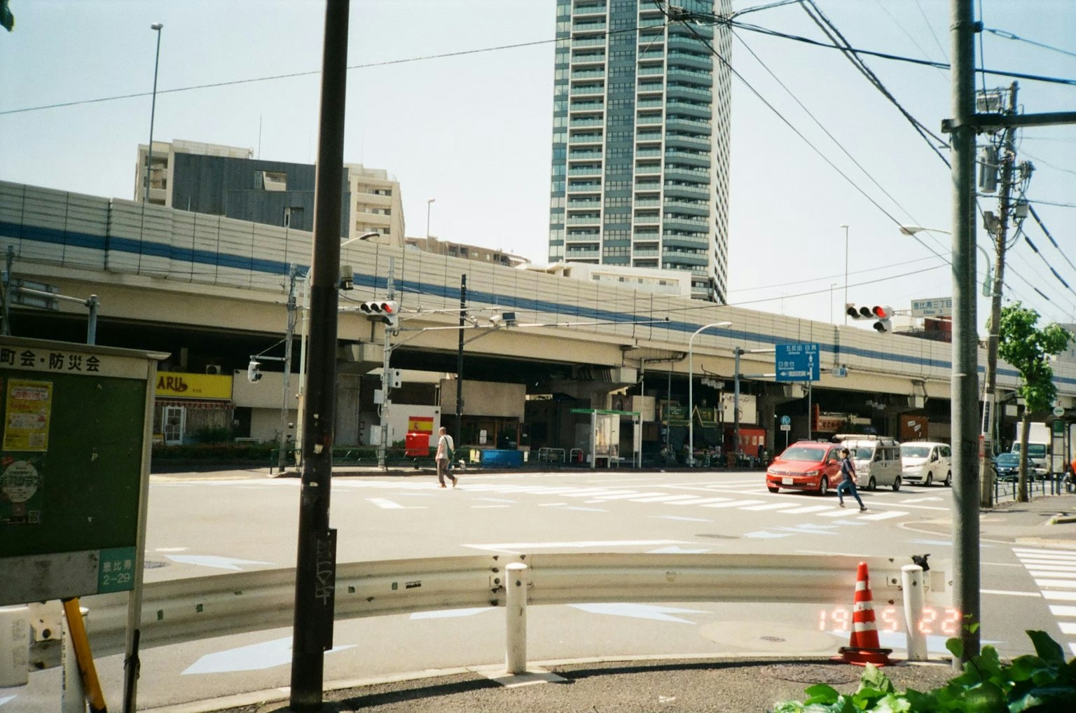 photo-7AwTcAR4liALqJwM3pmz-image