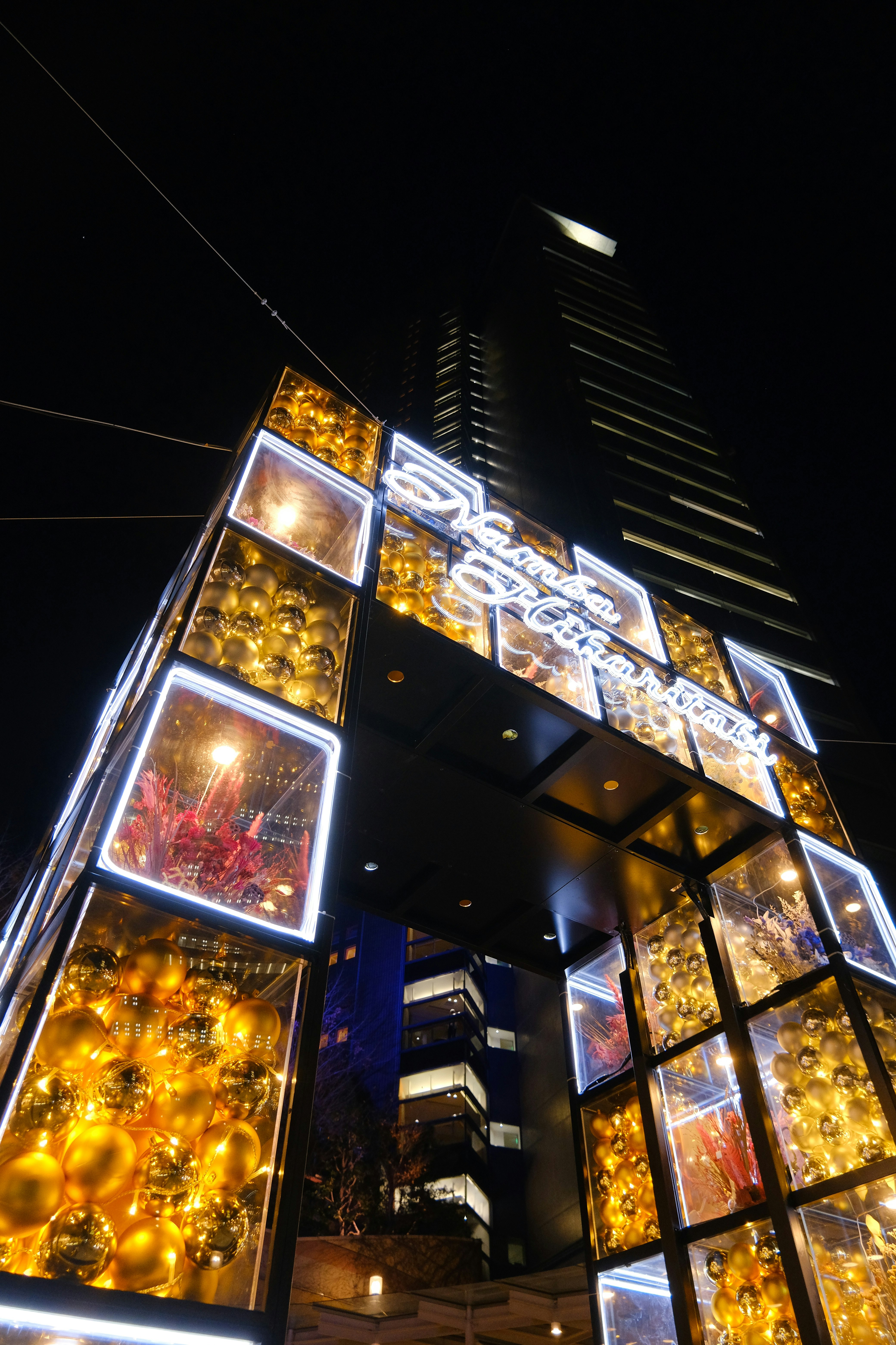 Namba Parks illumination night scene