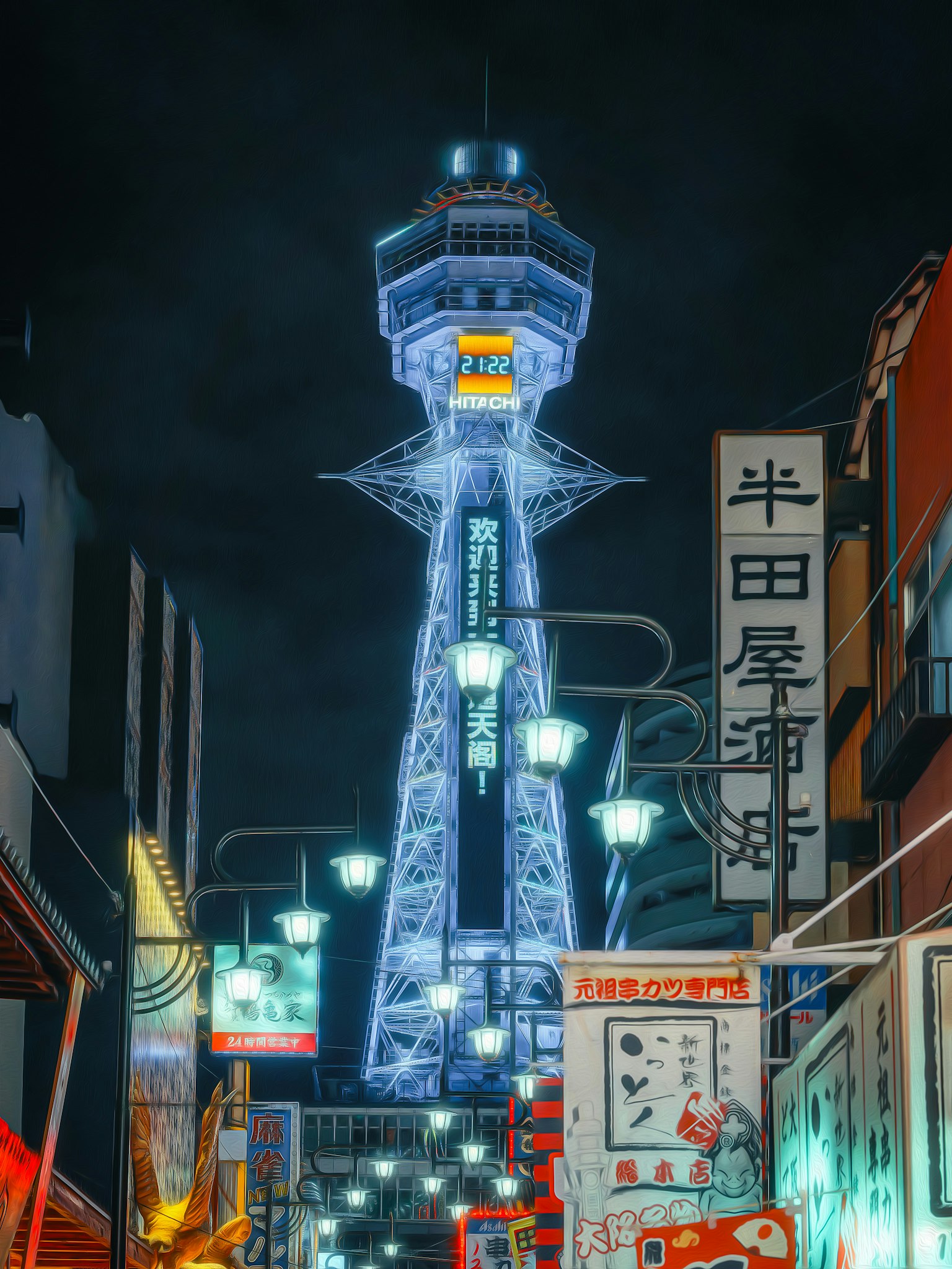 Torre Tsutenkaku illuminata di notte a Osaka
