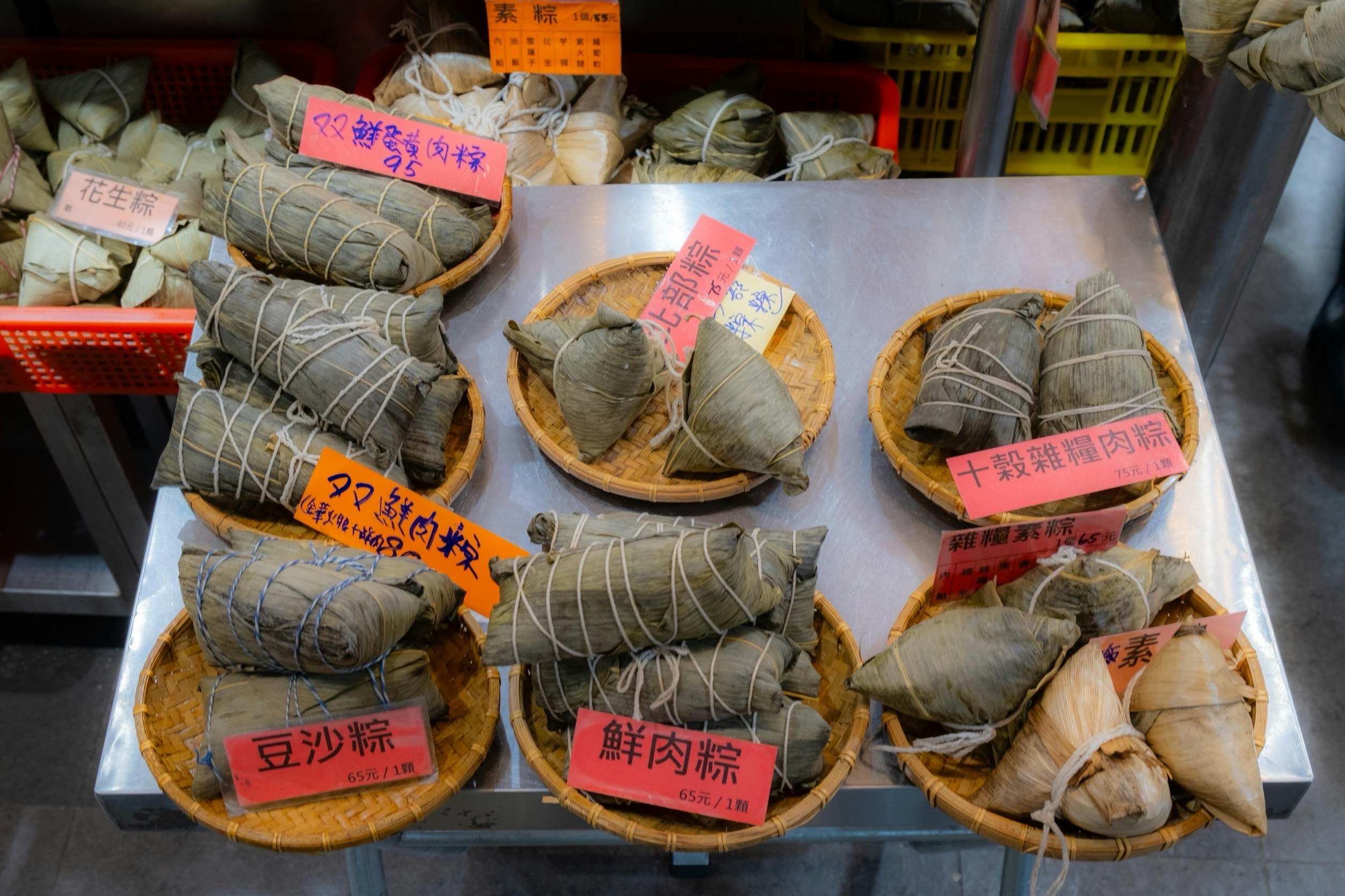bancarella di zongzi al mercato Nanmen