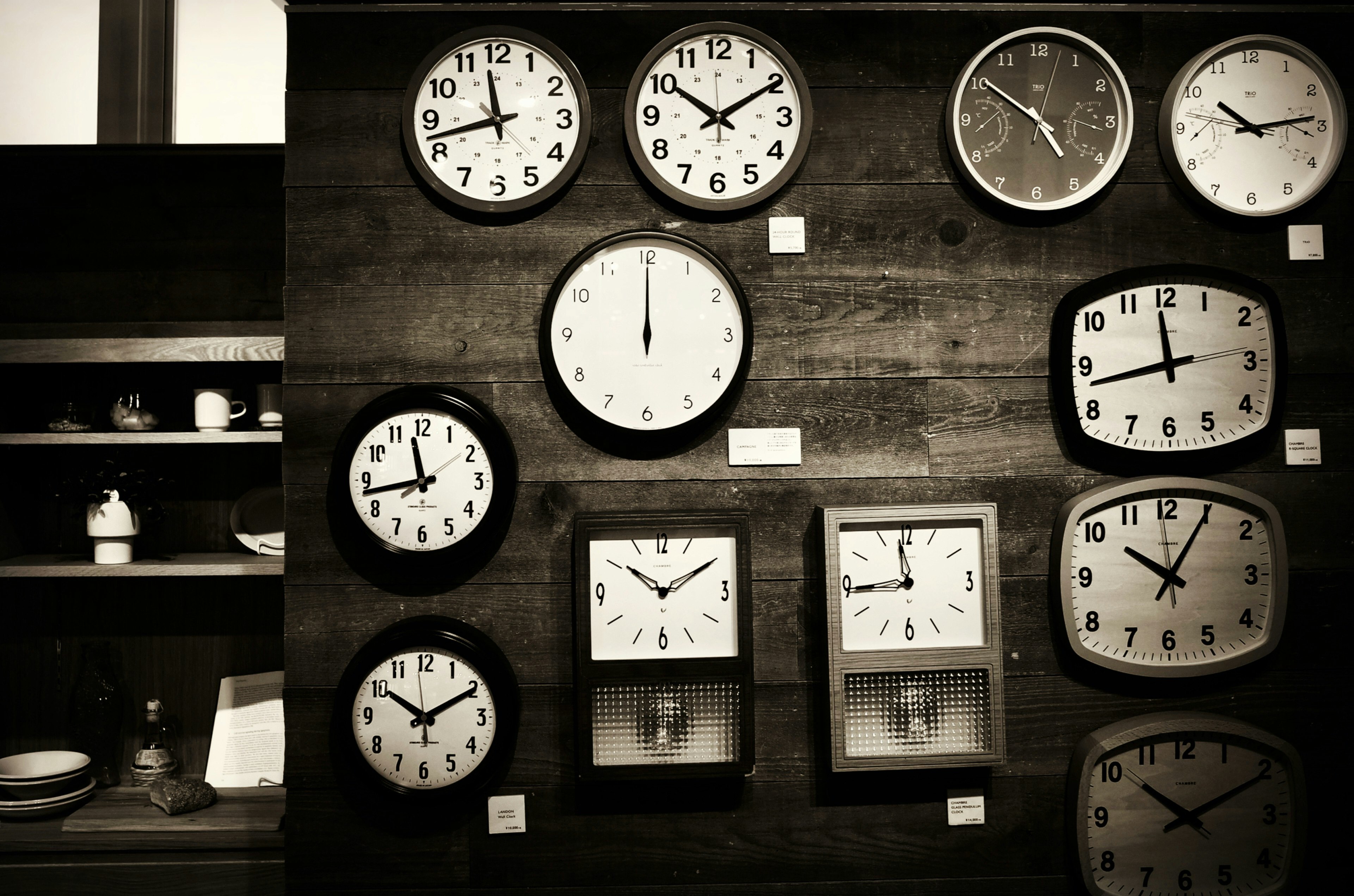 Collection of various wall clocks