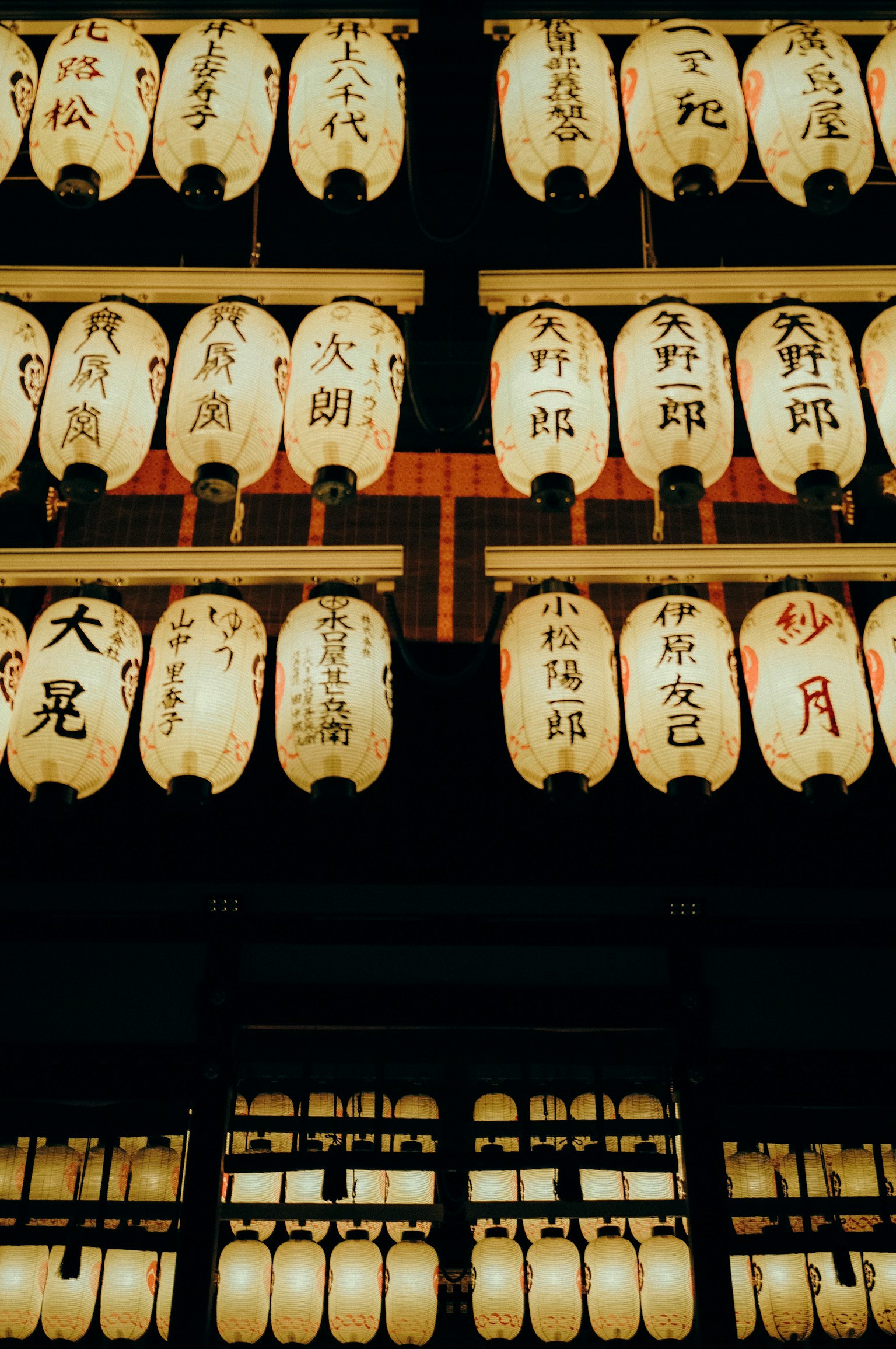 Traditional Japanese street scene with hanging lanterns