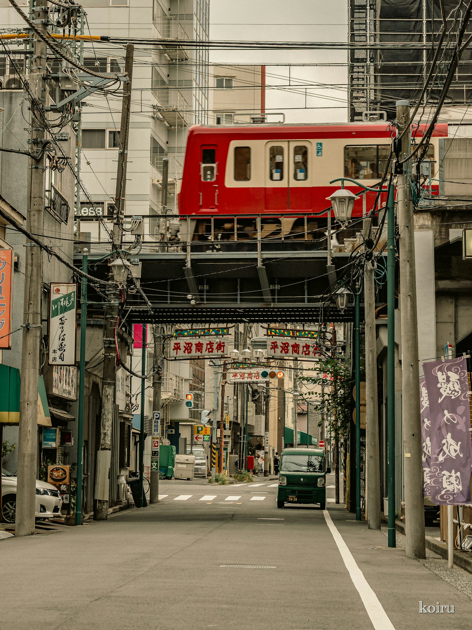 photo-AoO00ITBL86VXq8LY16B-image