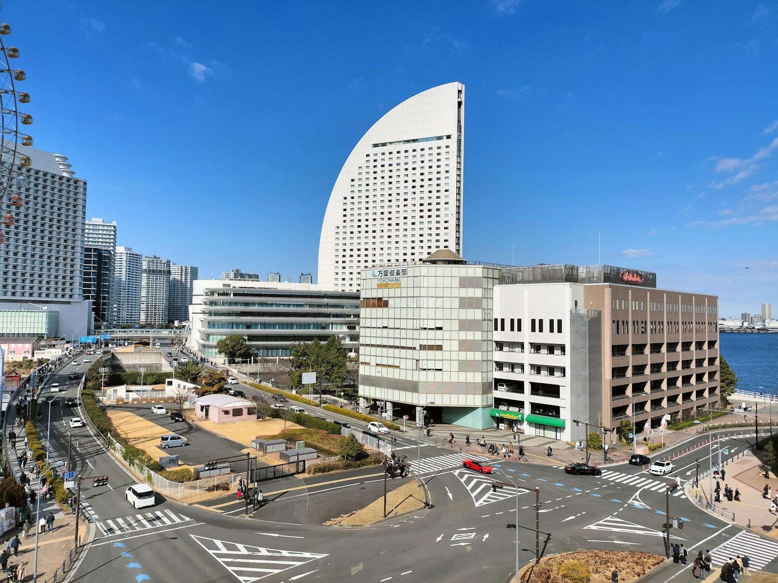 Yokohama cityscape featuring modern architecture