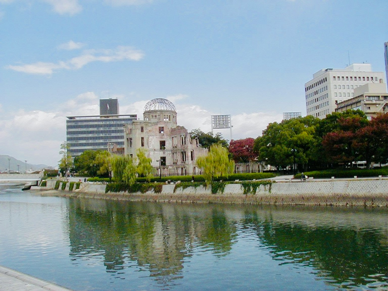 Hiroshima Peace Memorial Park featuring the Atomic Bomb Dome and river view