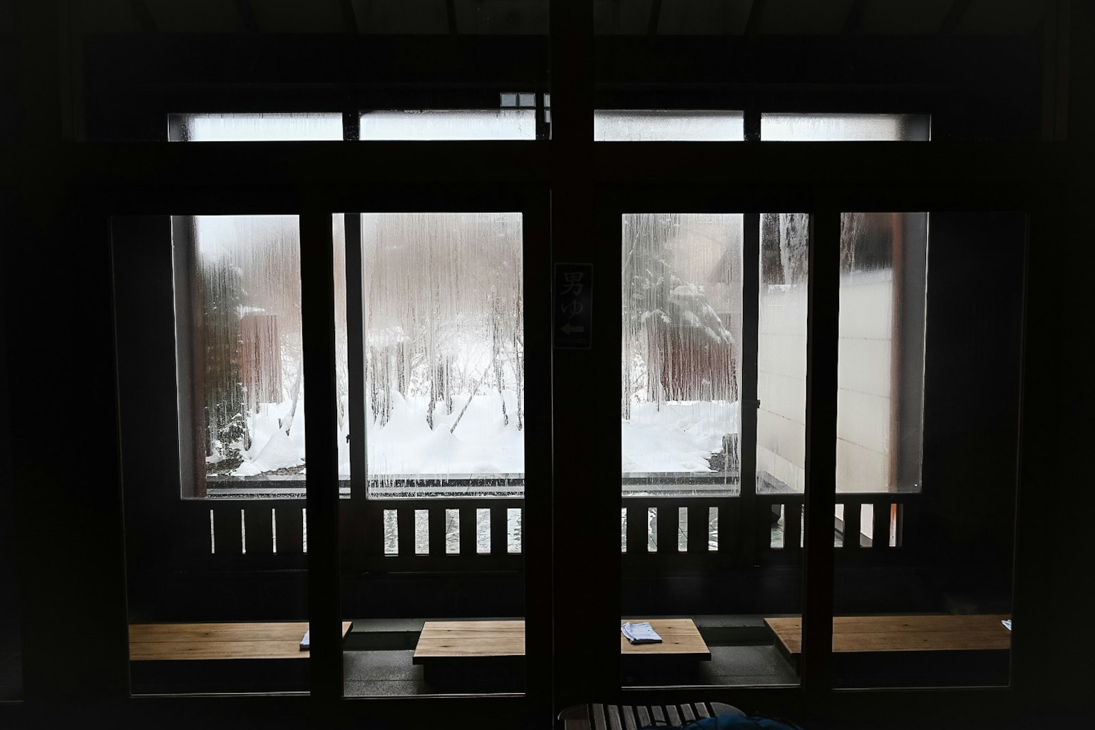 Window view showing a snowy landscape