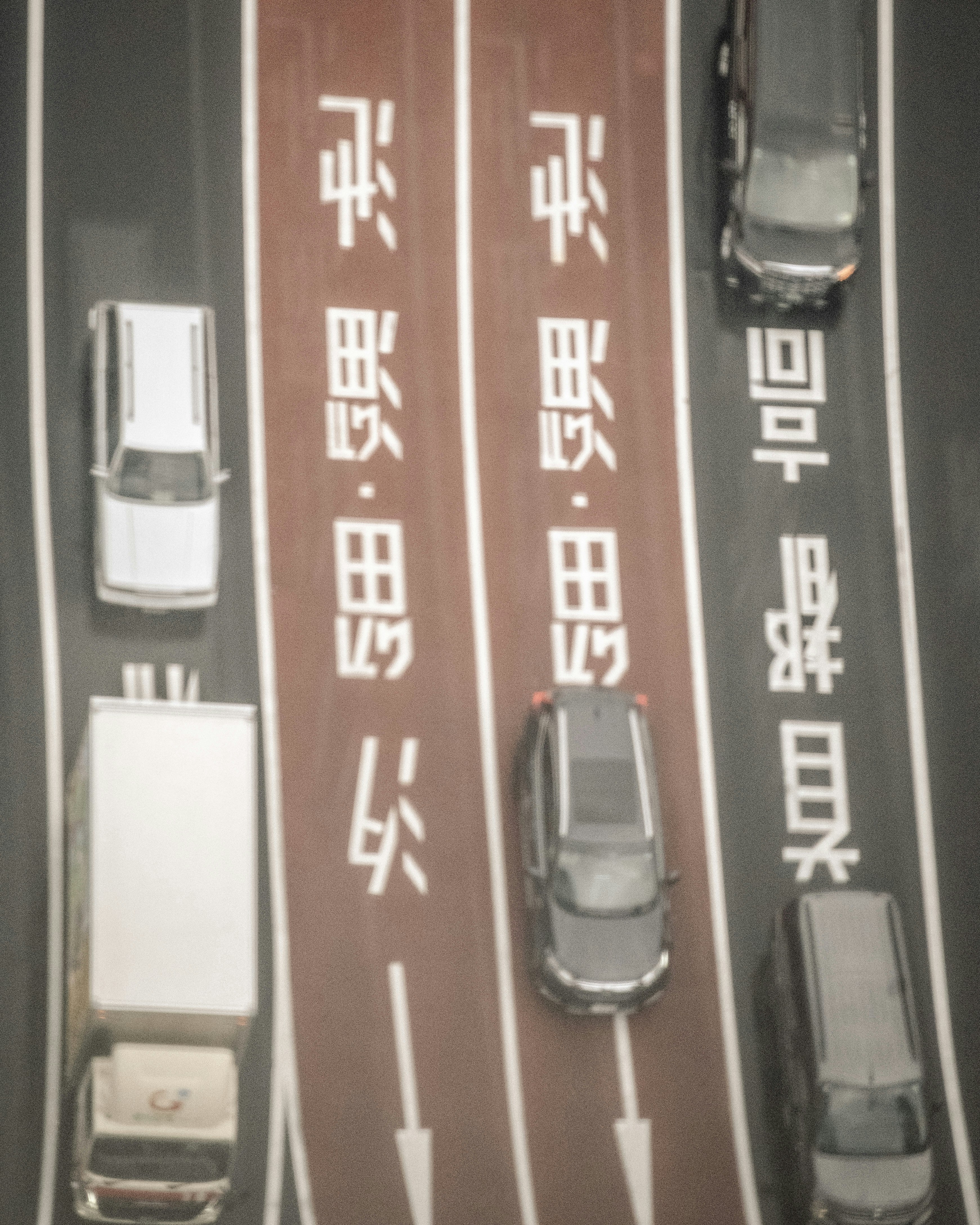 parking lane with cars and space markings