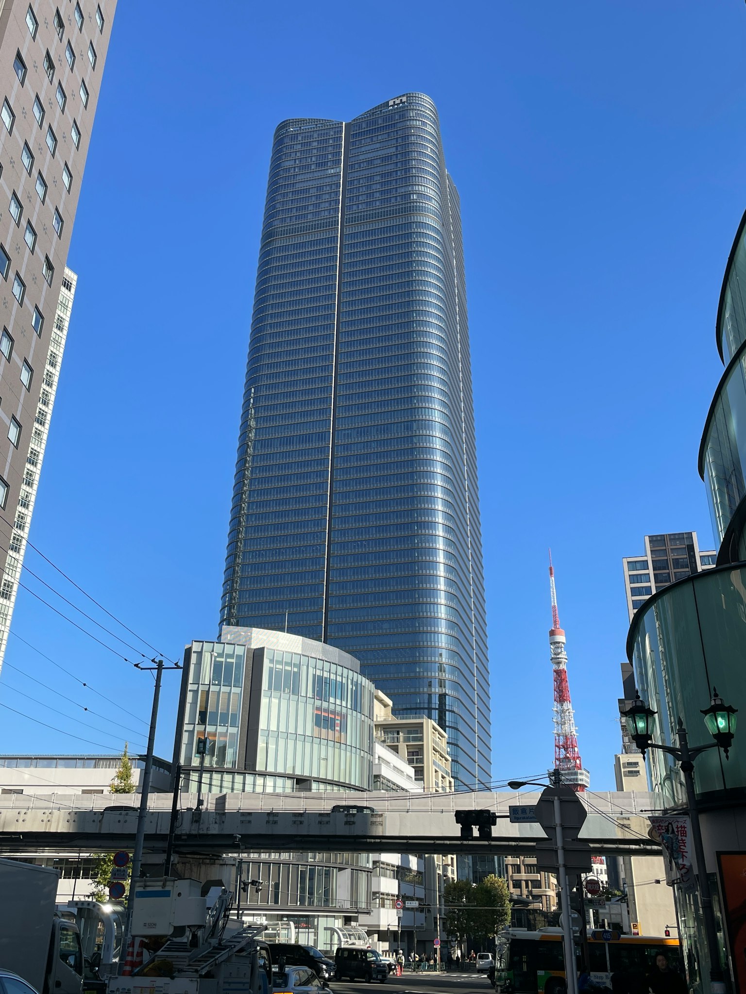 Skyscraper against a clear blue sky