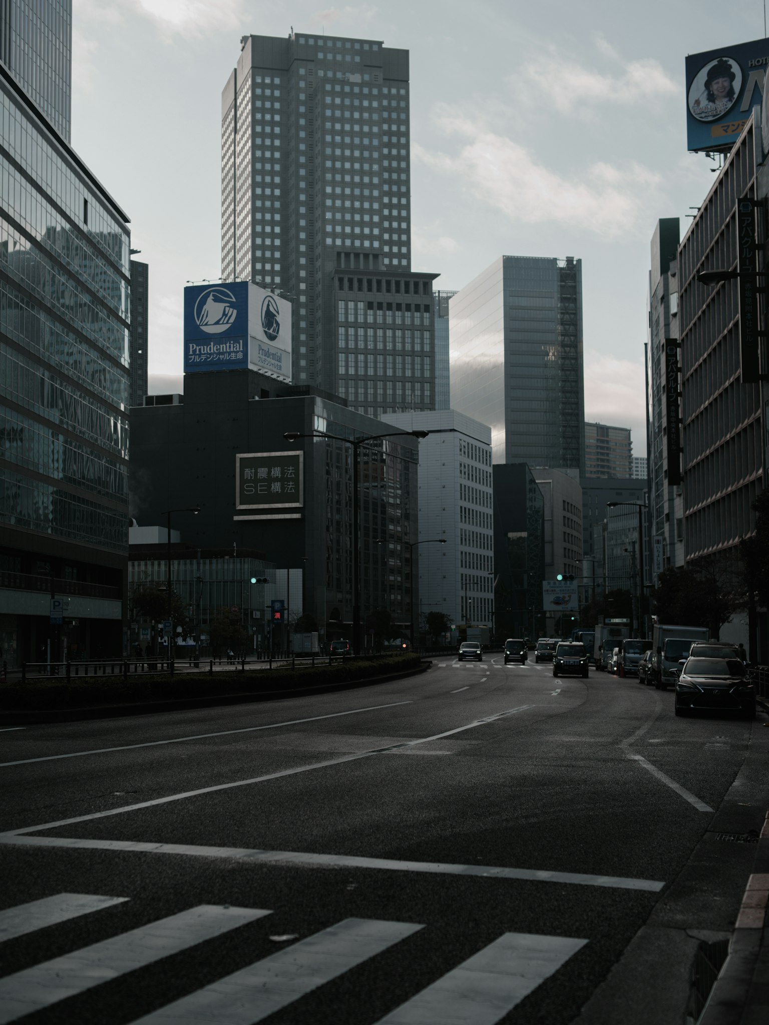 City skyline featuring tall buildings and an intersection