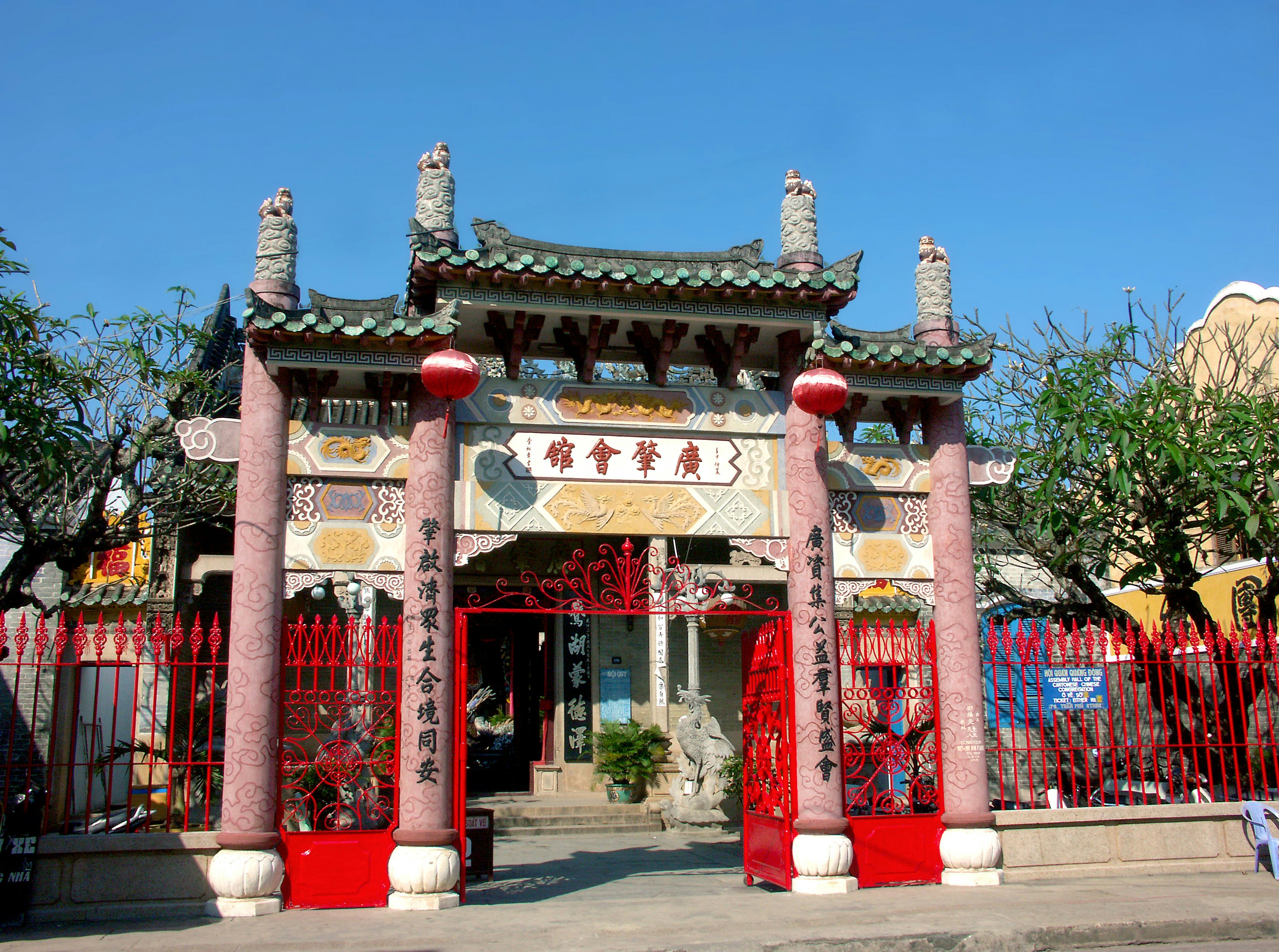 colorful traditional gate entrance with red lanterns