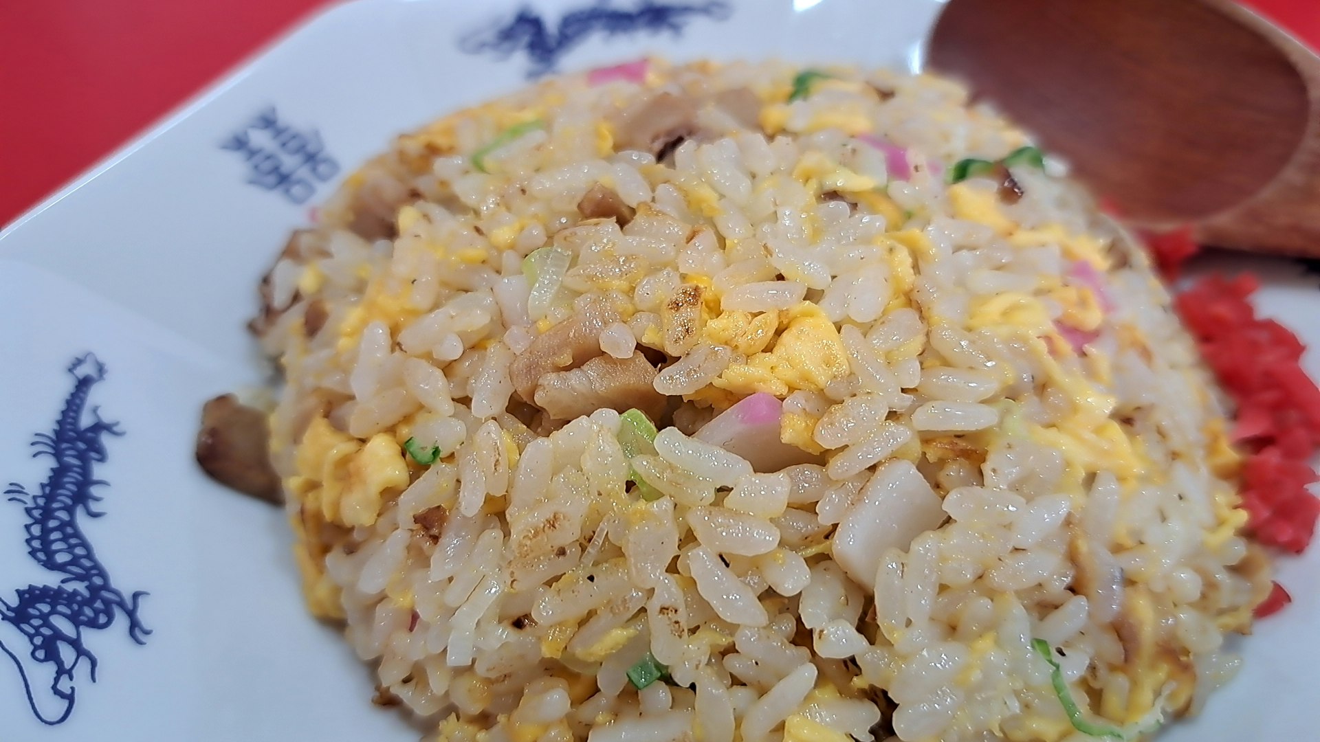 街中華のチャーハン