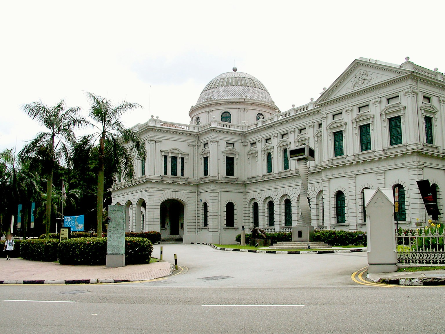 Image du Musée des civilisations asiatiques montrant son architecture historique à Singapour