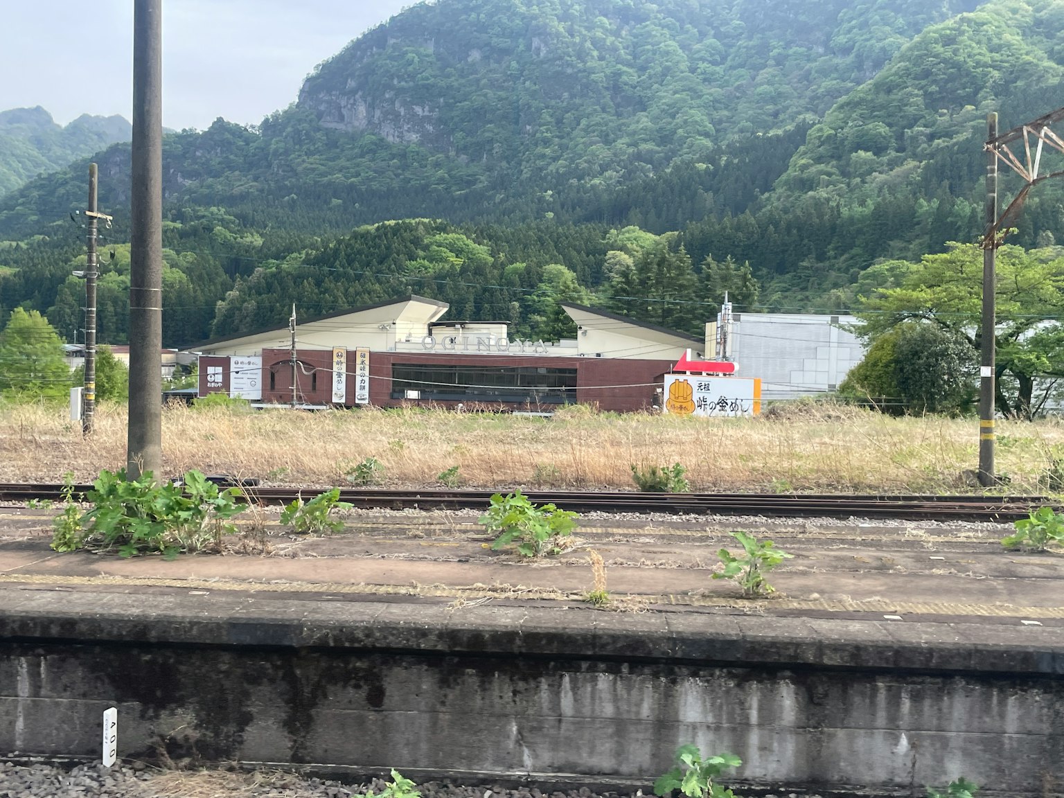 photo-FgiICNYHtzdskghuOkN2-image