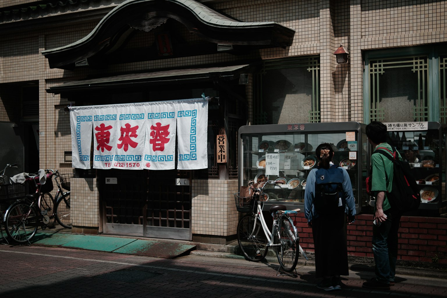 photo-GEYLcGjN4i1fG5f7xz3H-image