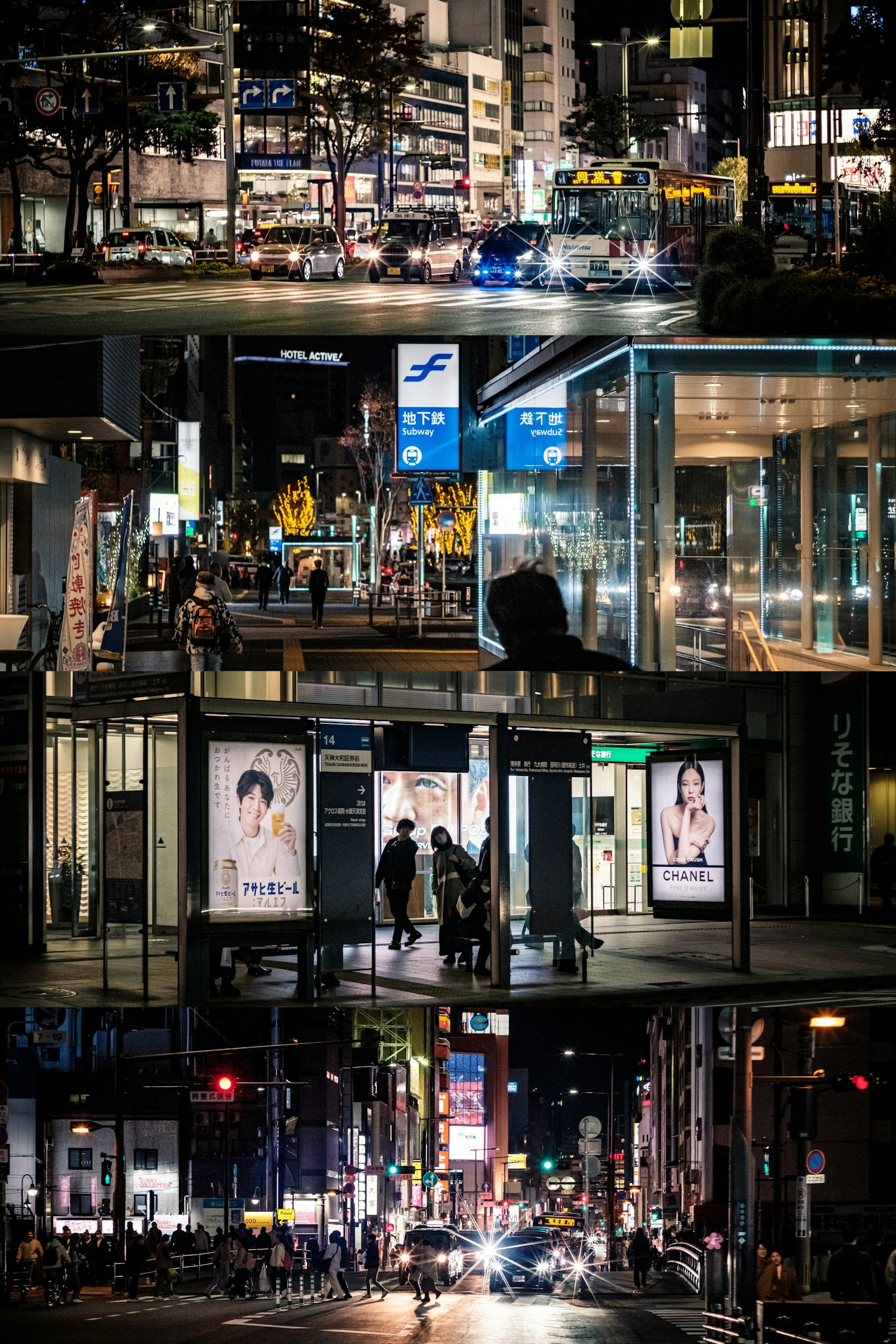 ทิวทัศน์เมืองในเวลากลางคืนที่มีผู้คนเดินและป้ายโฆษณาสว่าง