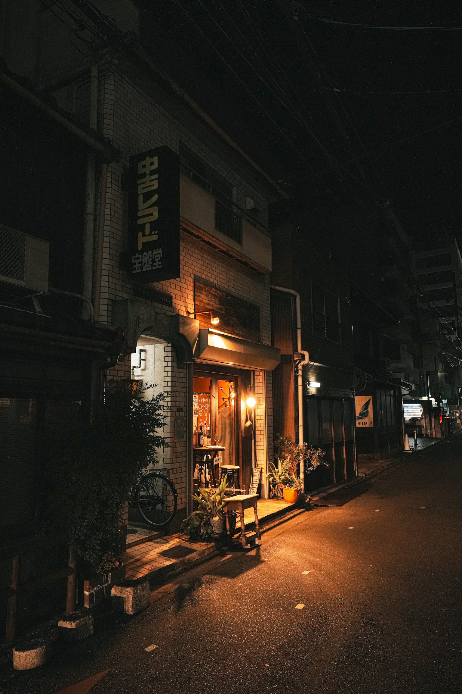 photo-H59J3Y681PlQW7WttDUq-image