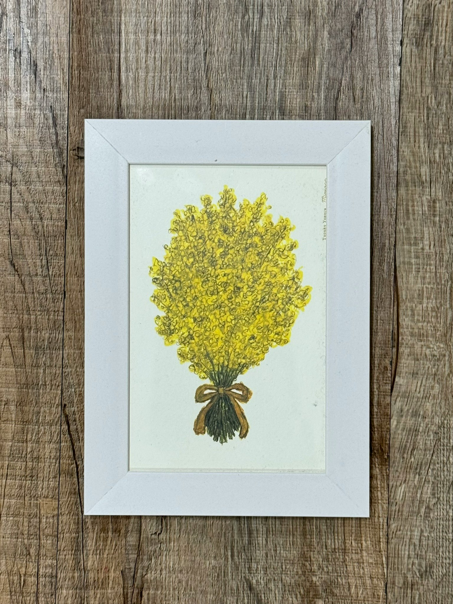 Illustration eines gelben Blumenstraußes in einem weißen Rahmen