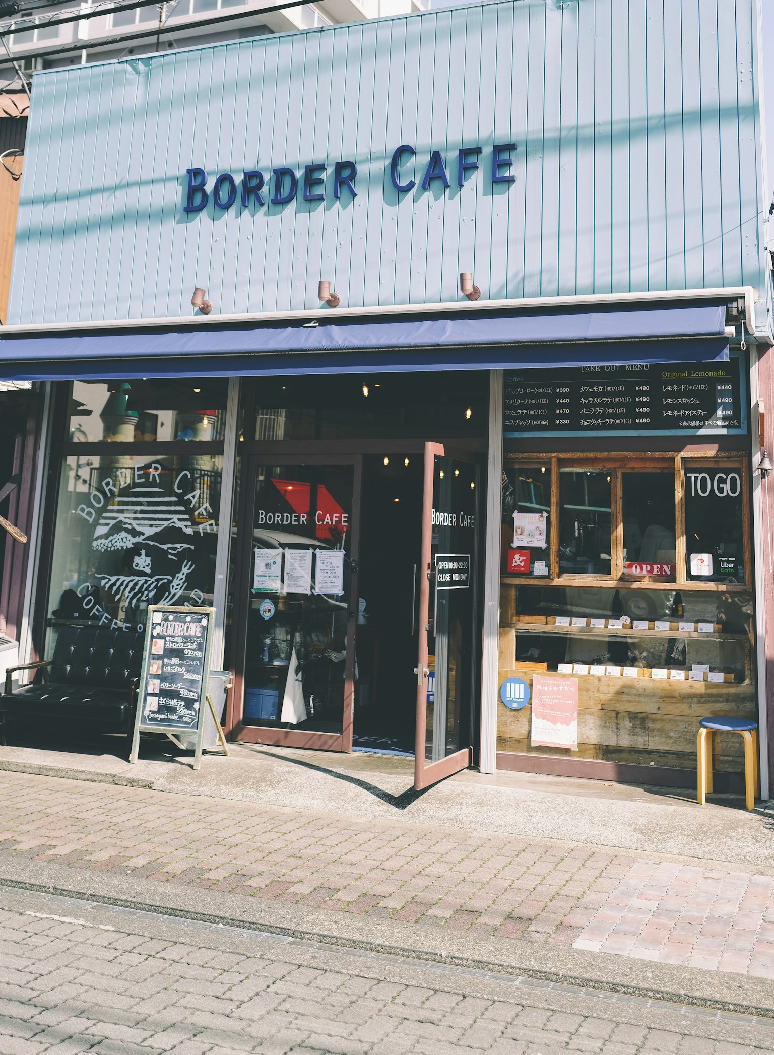 Exterior view of Border Cafe with entrance details