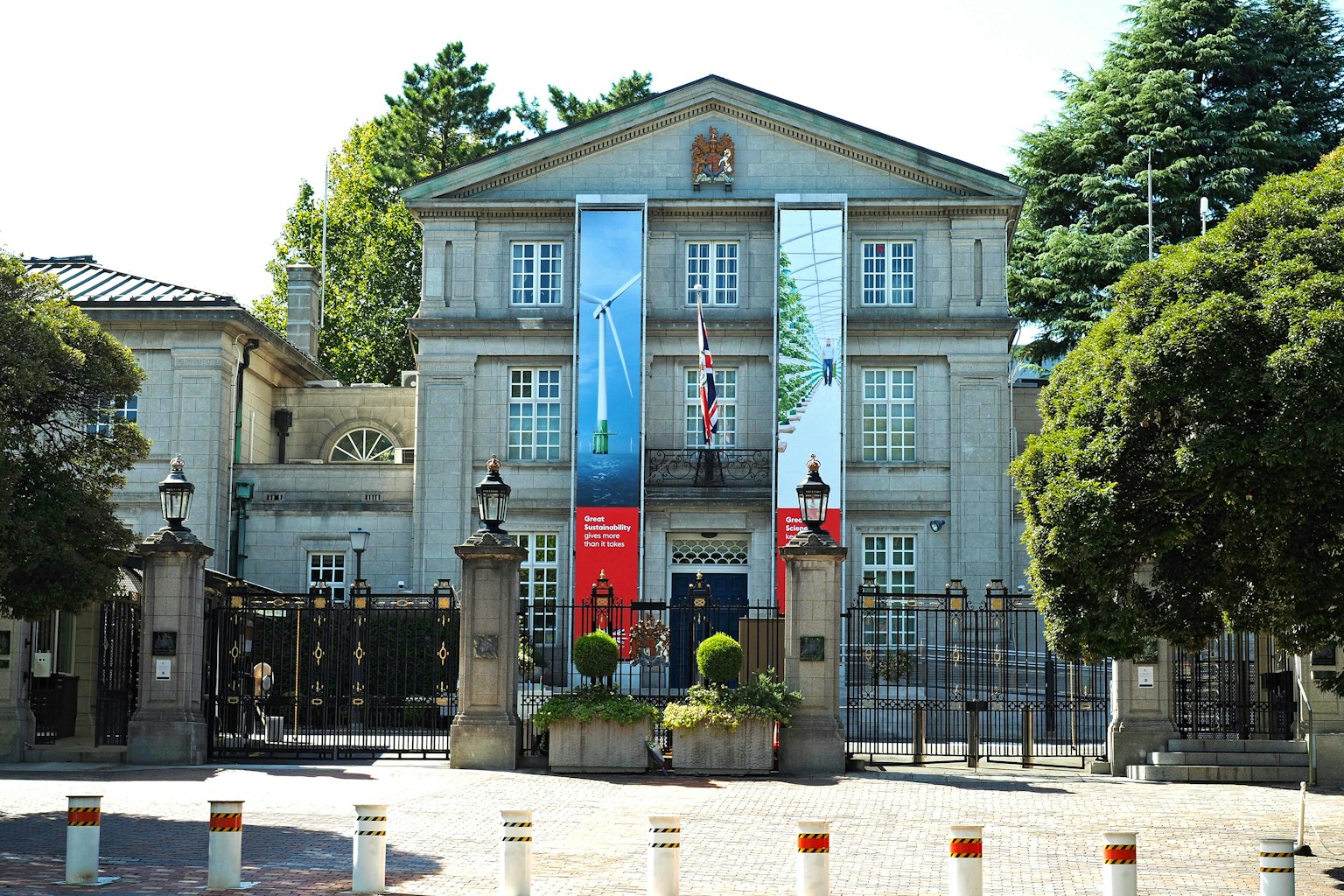 Historic building facade with large banners displayed
