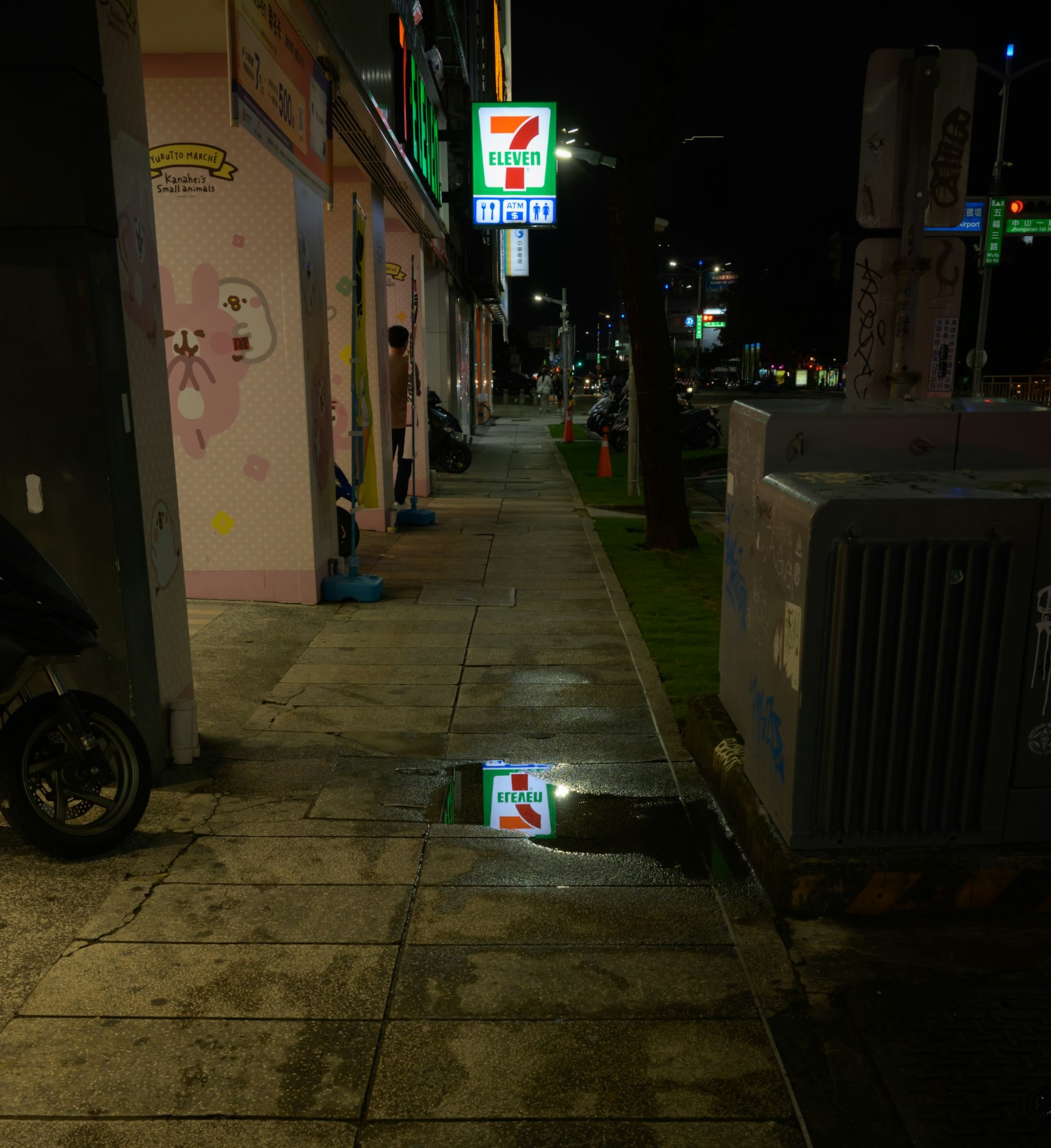 photo-IuxFFc226pD3nzNbqTZL-image