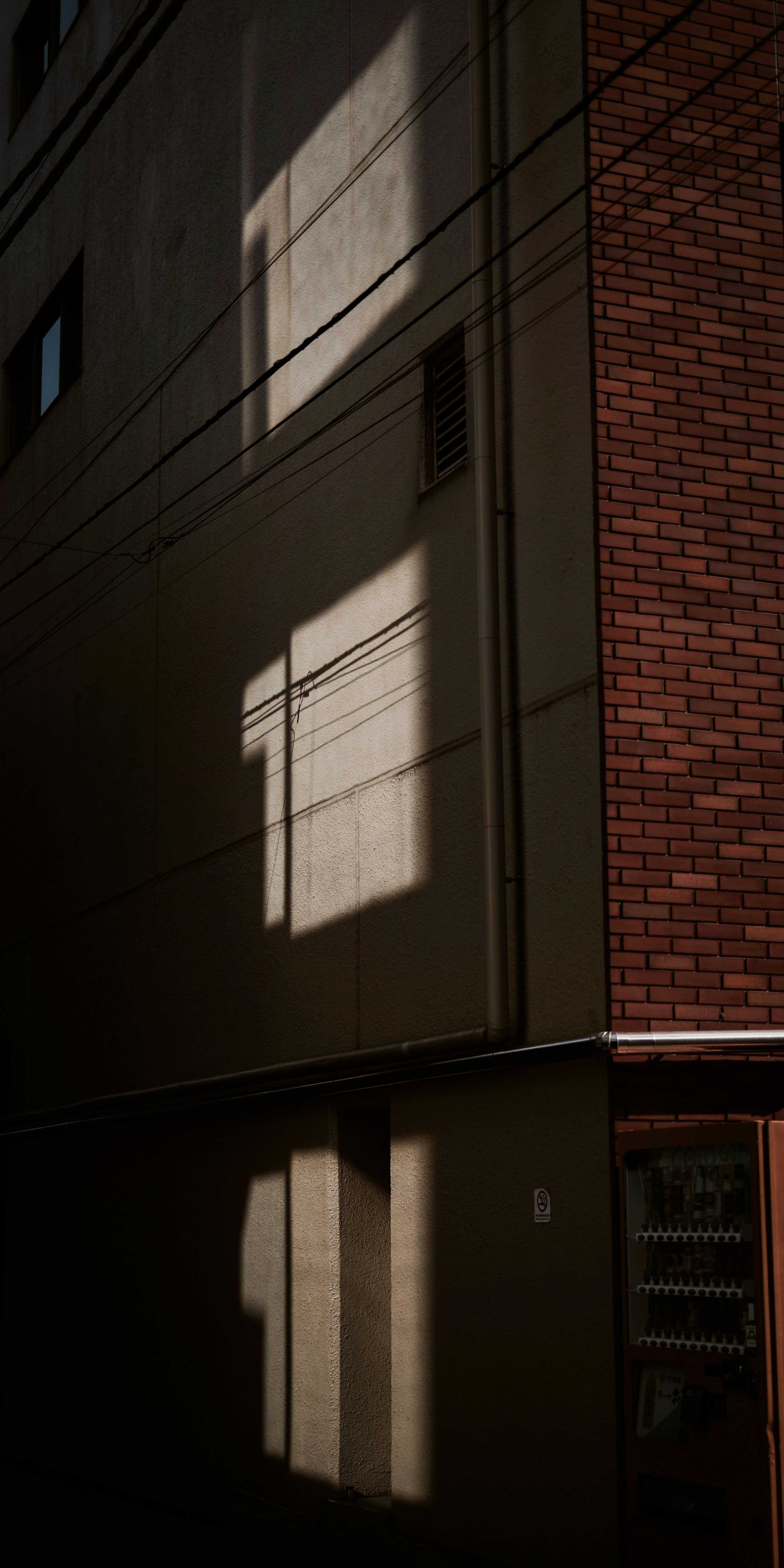 cityscape with reflected light on building walls