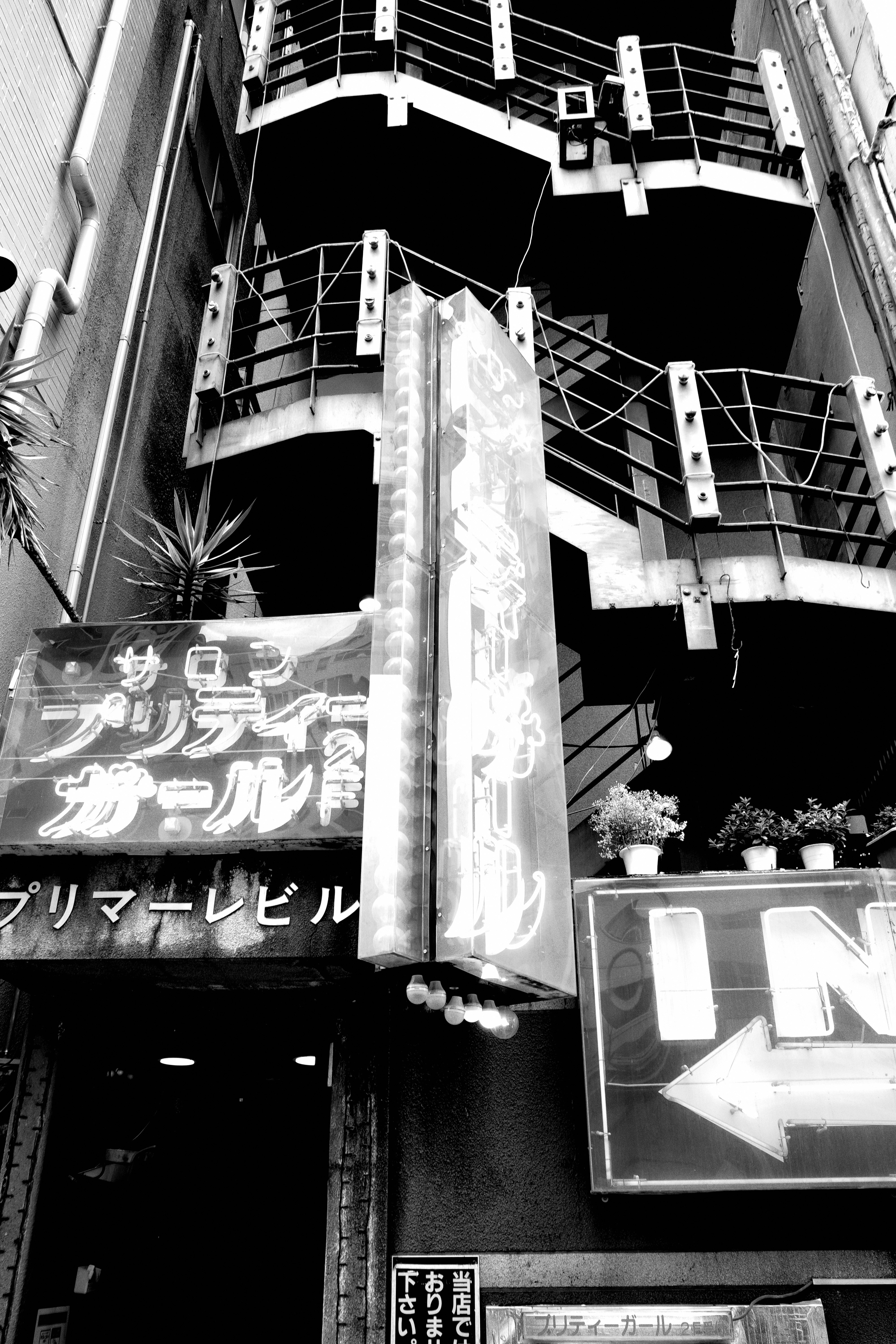 indoor atrium with signage and staircases