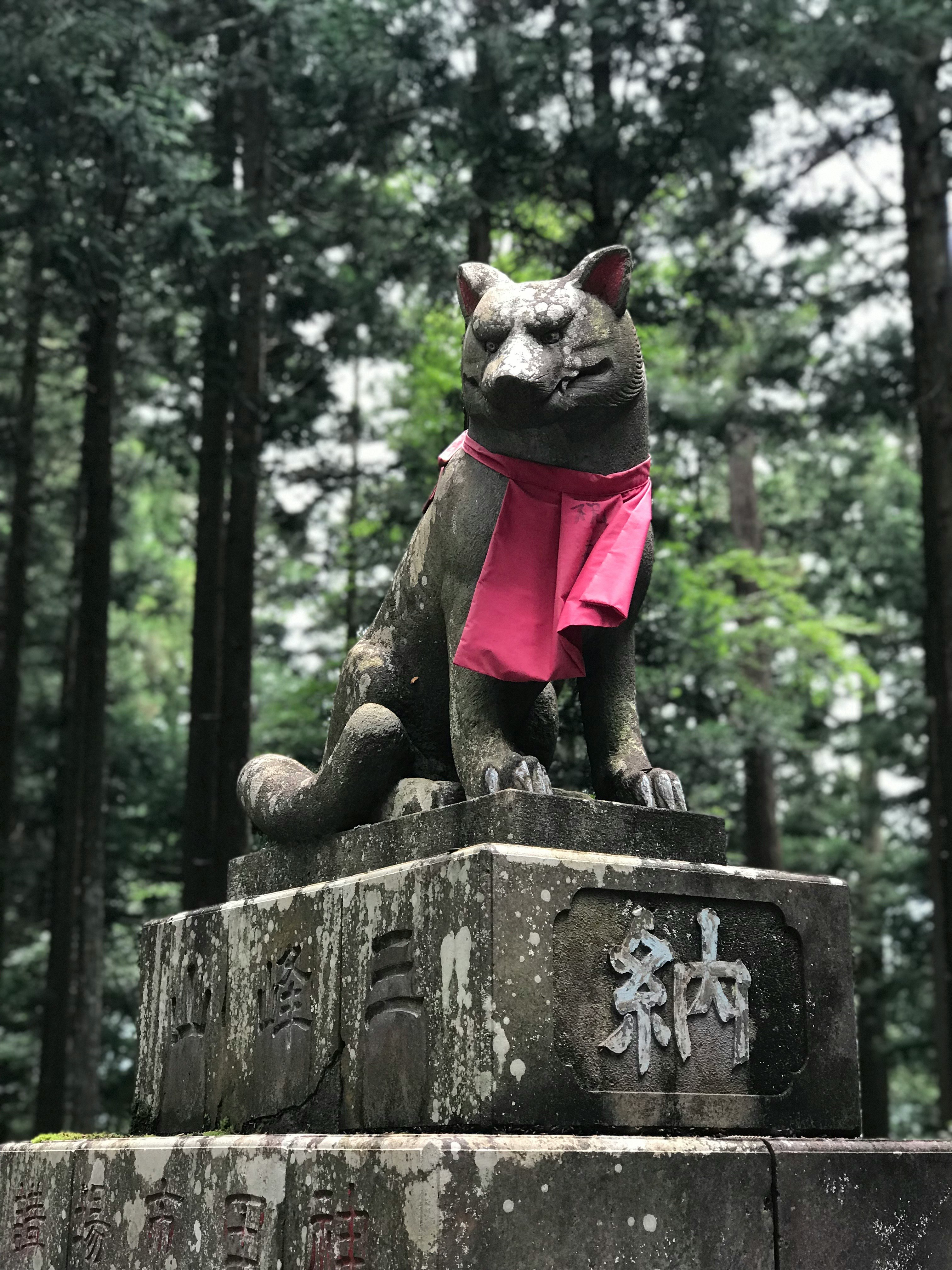 Komainu statue at Mitsumine Shrine