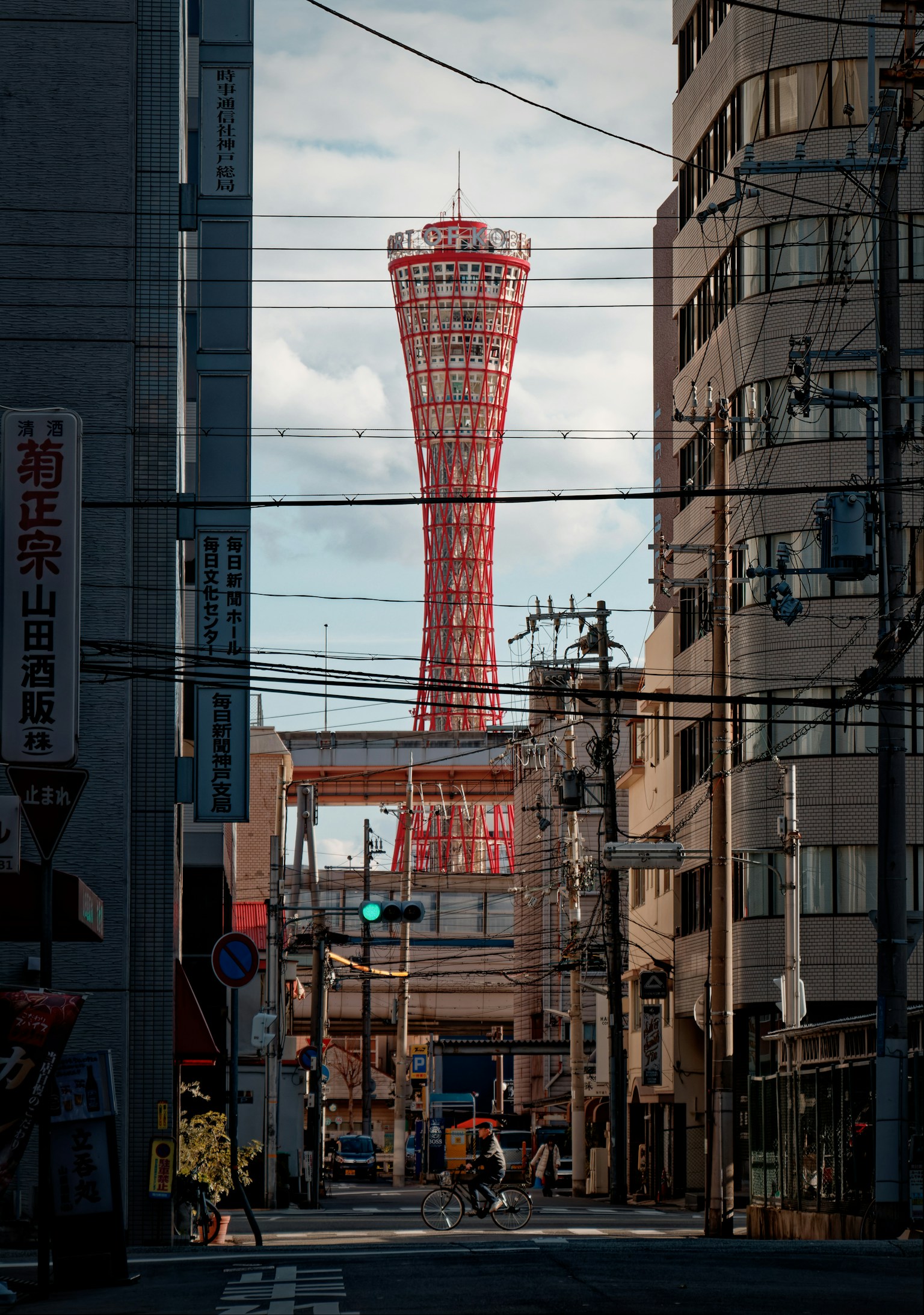 photo-LzrKmBAXTOEPB0v6khjj-image