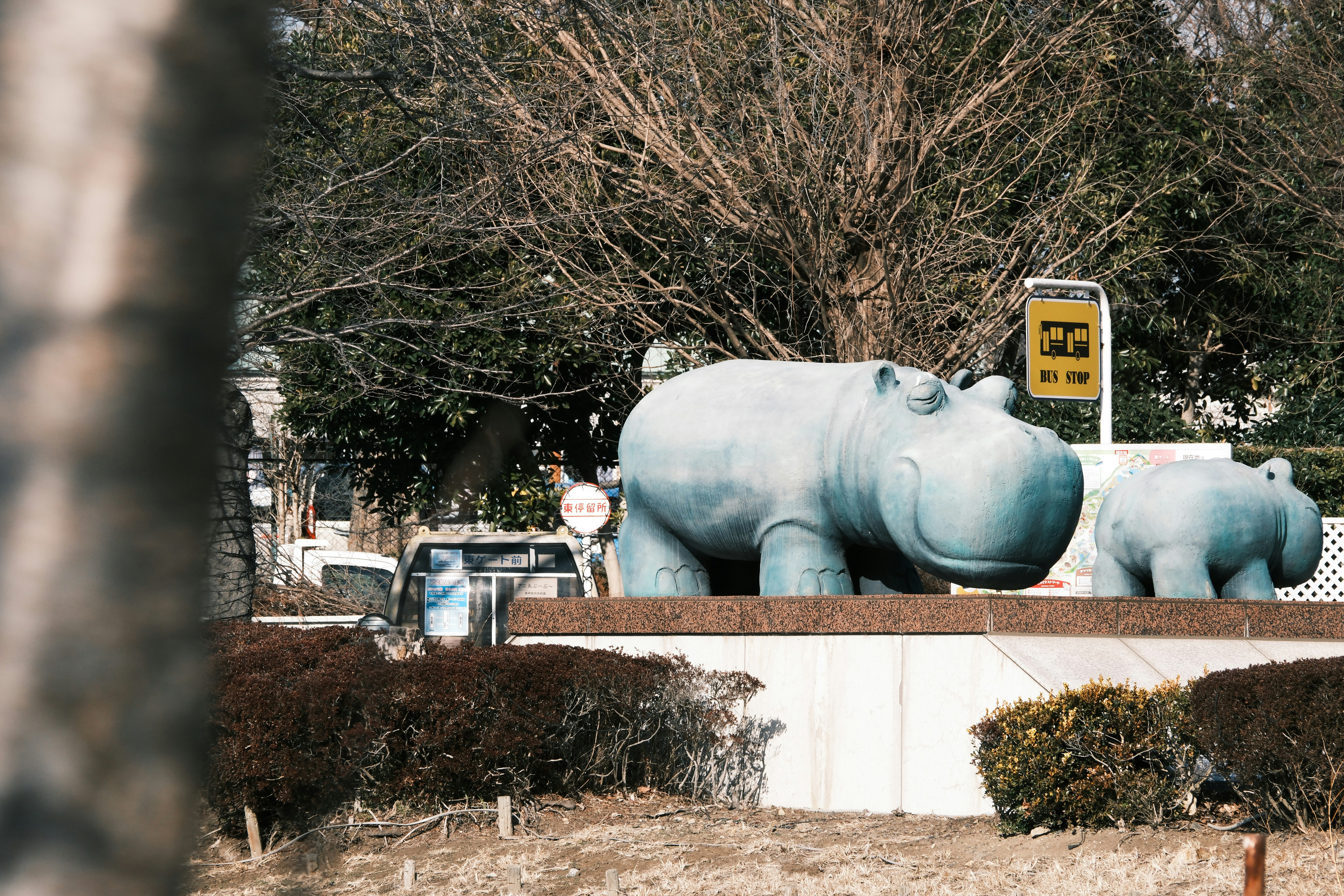東武動物公園戶外動物主題雕像