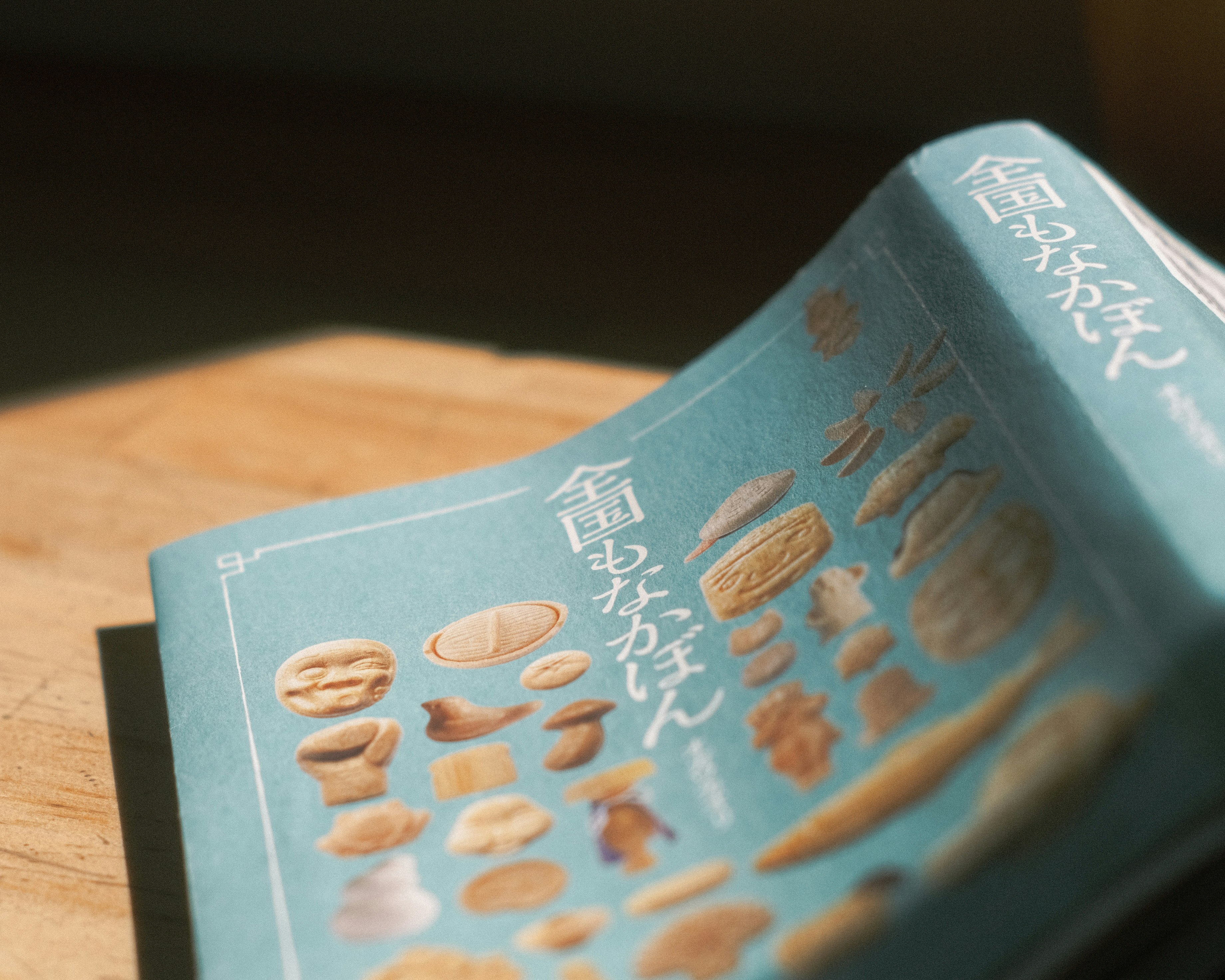 Japanese sweets package on a wooden table image