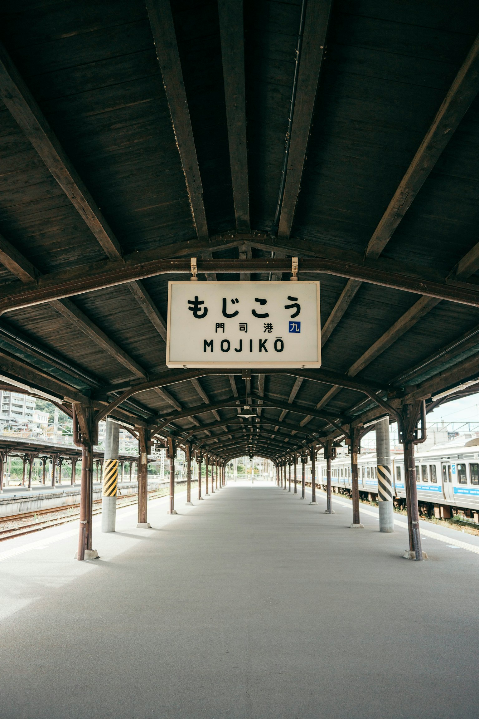 View of Mojiko Station platform
