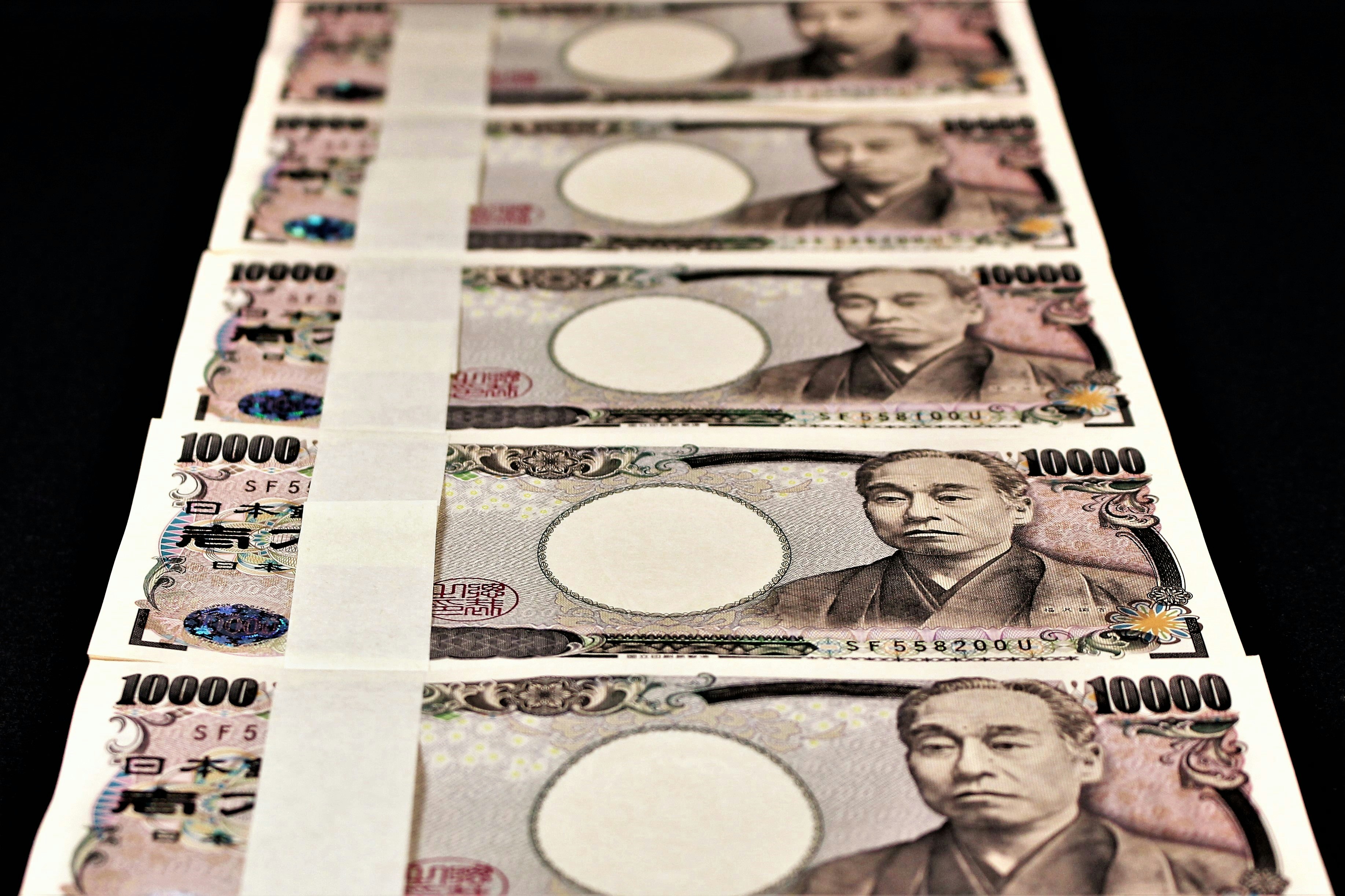 close-up of bundled 10,000-yen banknotes
